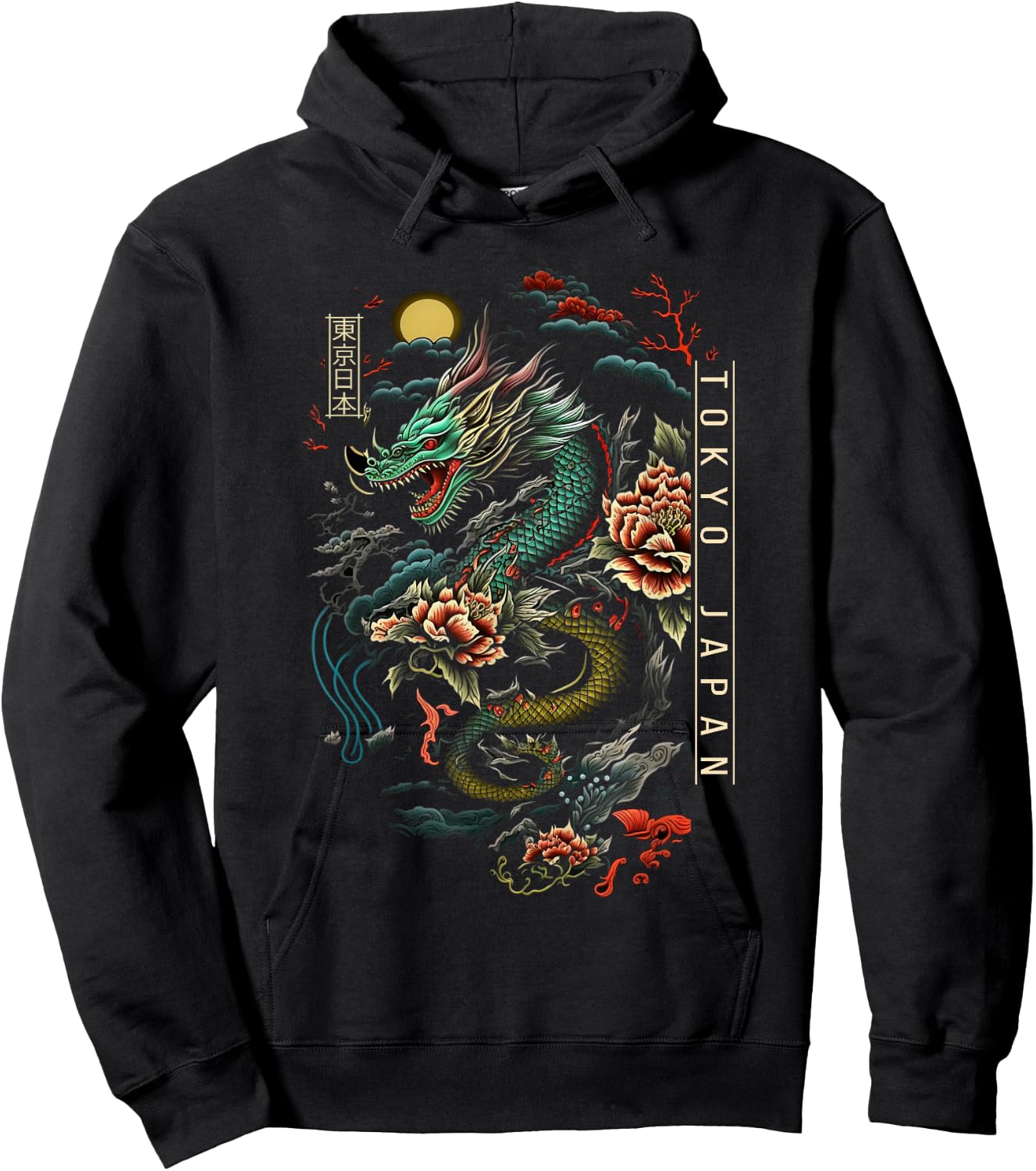 Tokyo Japan Gifts Japanese Dragon Lover Asian Artwork Hoodie - Hoodie | Black