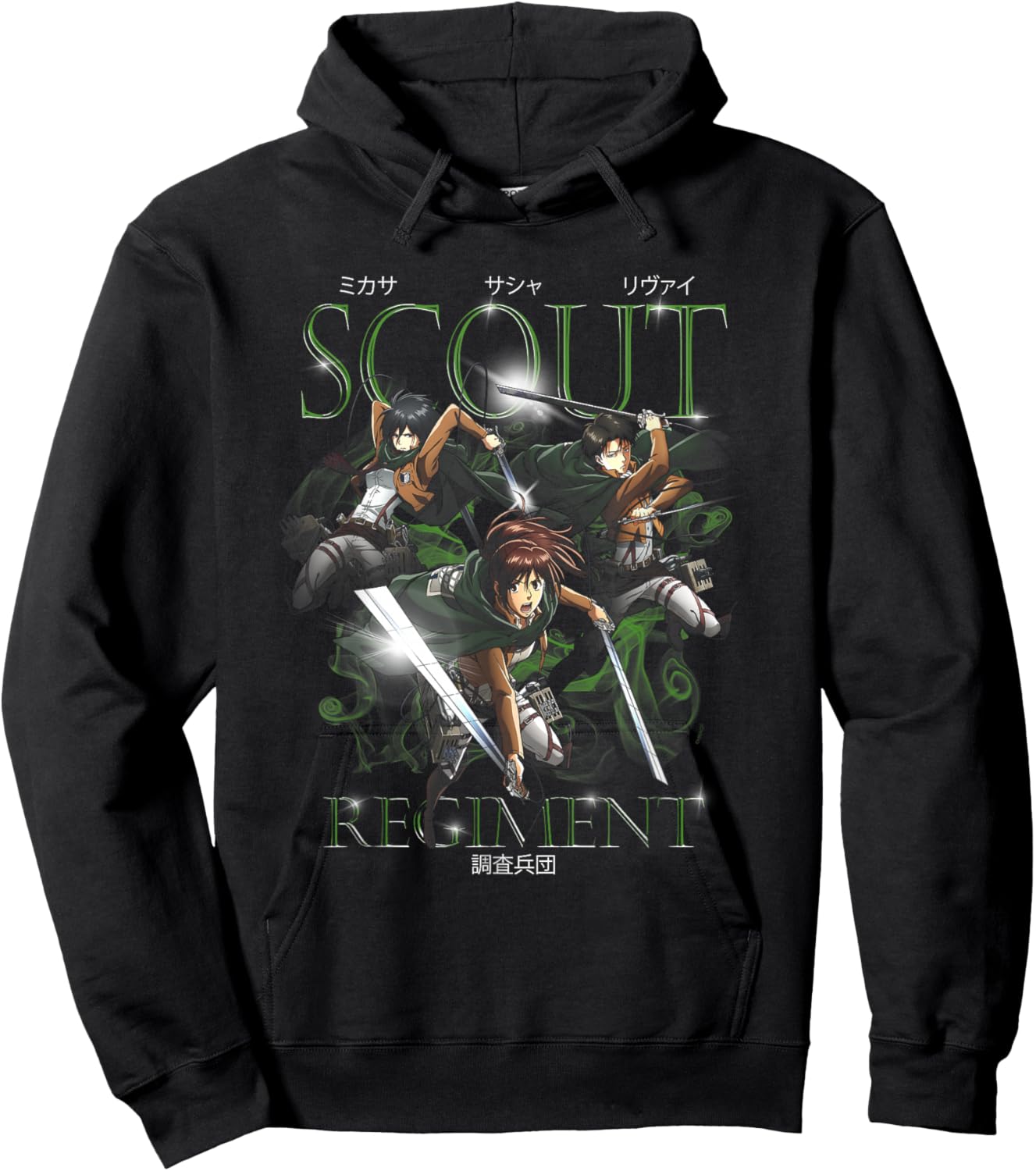 Attack on Titan Retro Smokey Scout Regiment Group AOT Anime Hoodie - Hoodie | Black