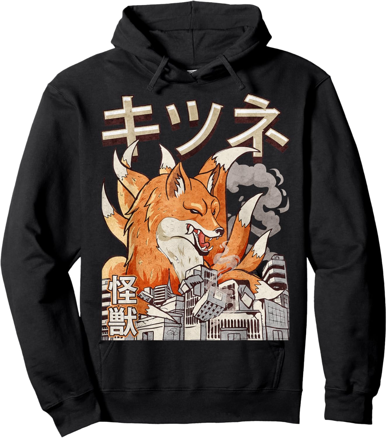 Kaiju Kitsune Nine Tailed Fox Japanese Monster Hoodie - Hoodie | Black