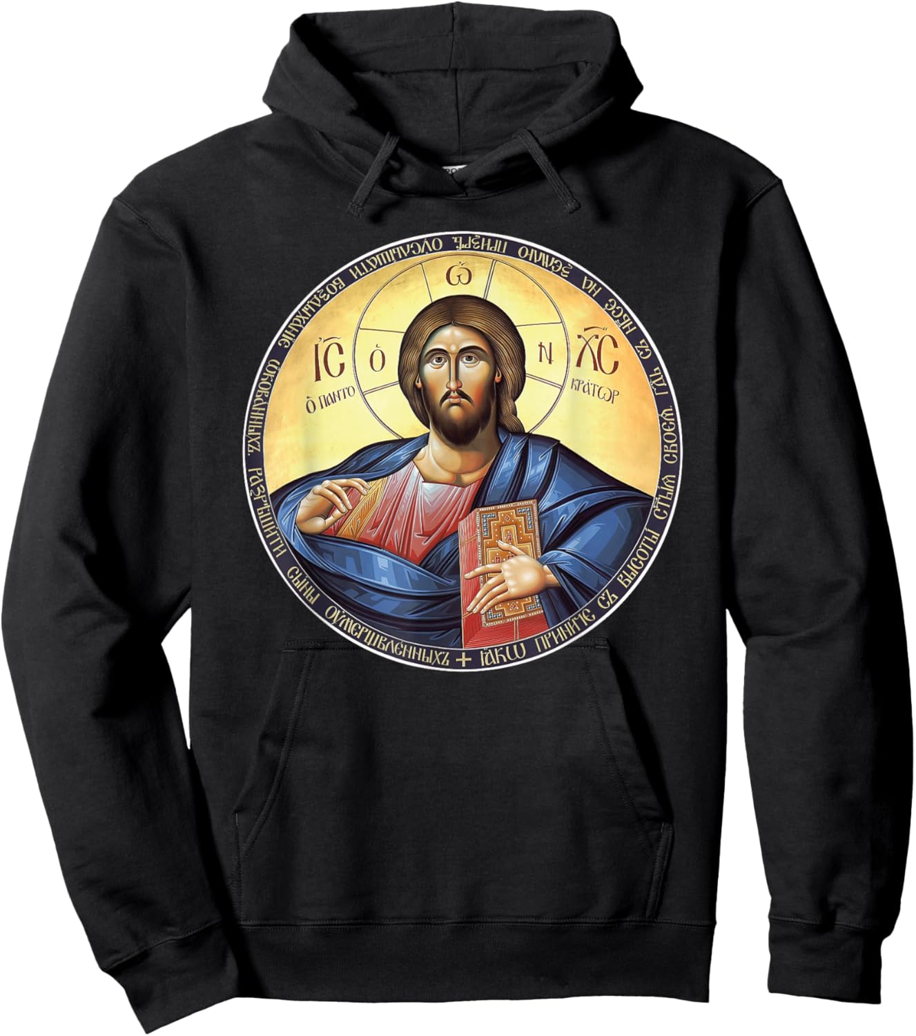 Jesus Christ Pantocrator Orthodox Byzantine Icon Hoodie - Hoodie | Black