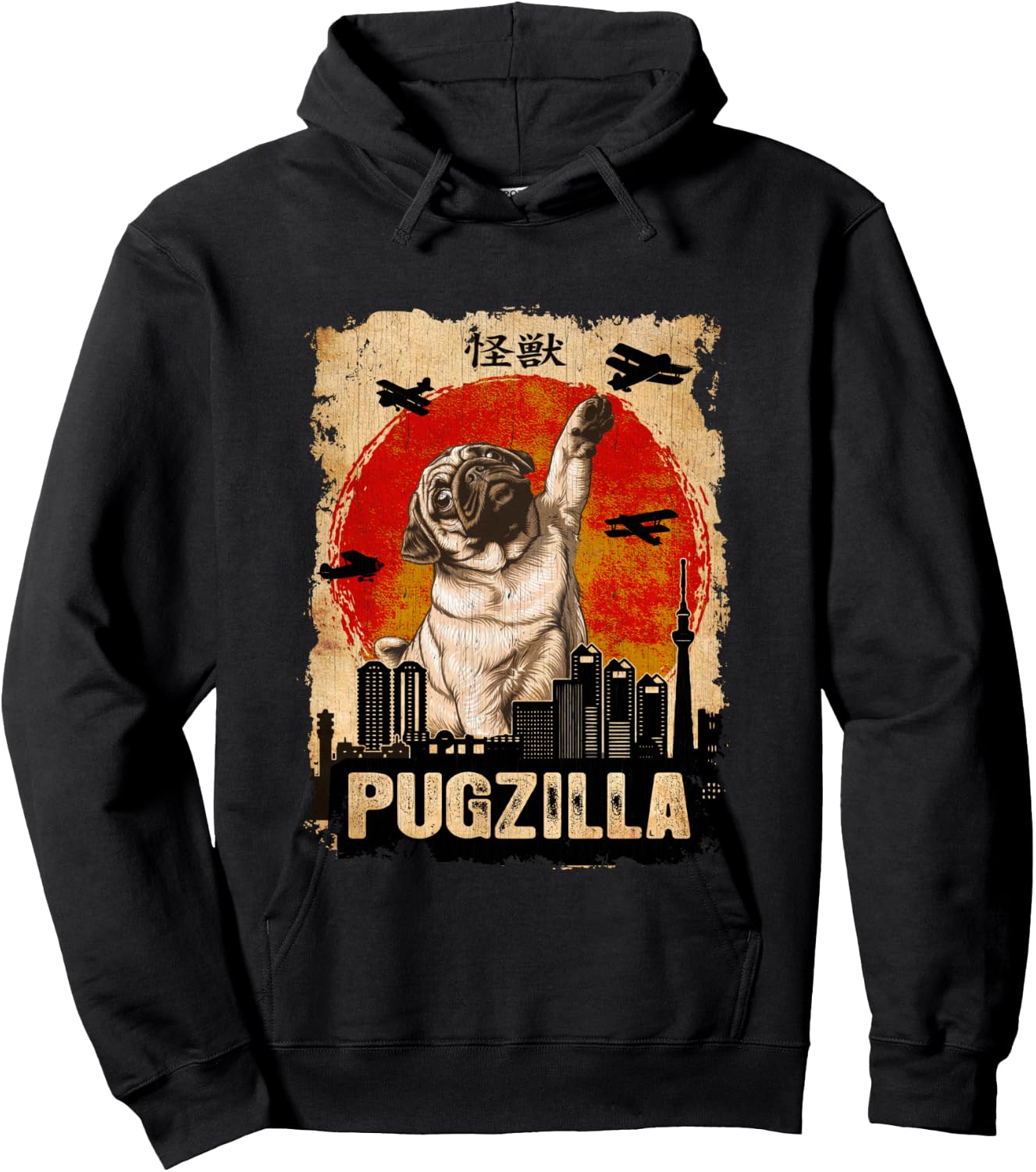 Japanese Kaiju Retro Vintage Funny Pugzilla Pug Hoodie - Hoodie | Black