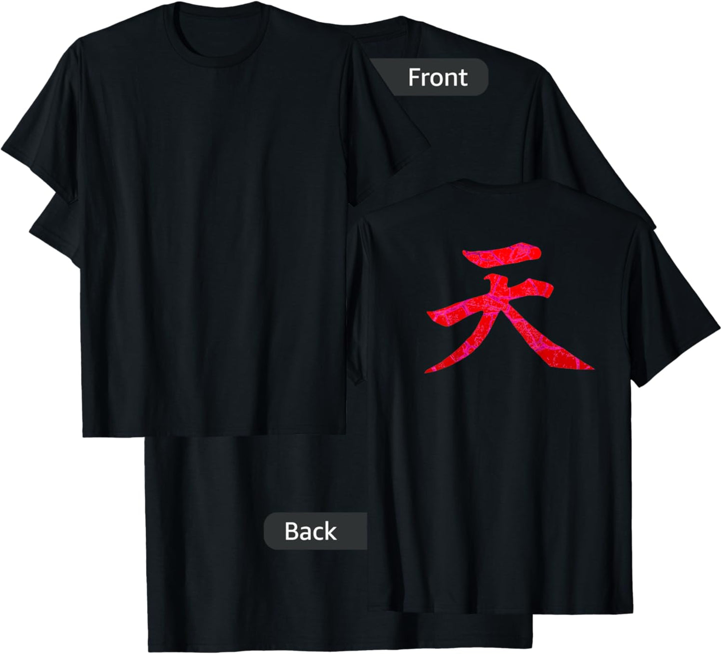 Heaven Kanji Raging Demon Japanese T-Shirt - T-Shirt | Black