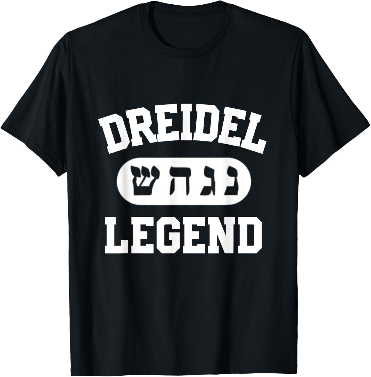 Dreidel Legend Jewish Happy Hanukkah Menorah Latkes Festival T-Shirt - T-Shirt | Black