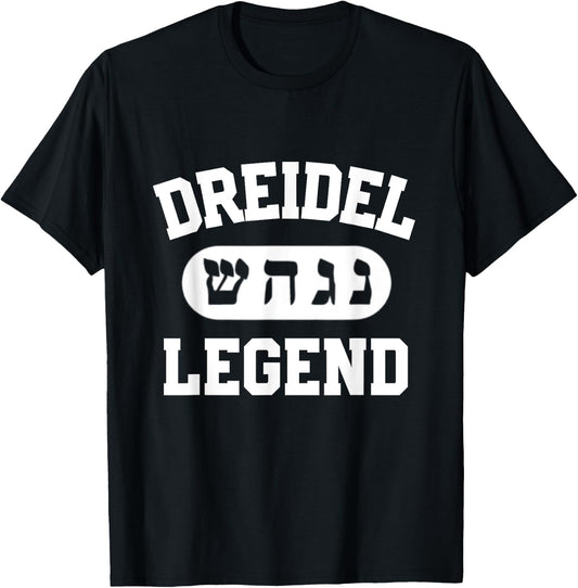 Dreidel Legend Jewish Happy Hanukkah Menorah Latkes Festival T-Shirt - T-Shirt | Black
