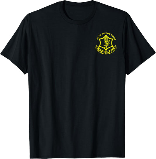 IDF - Israel Defense Force T-Shirt - T-Shirt | Black