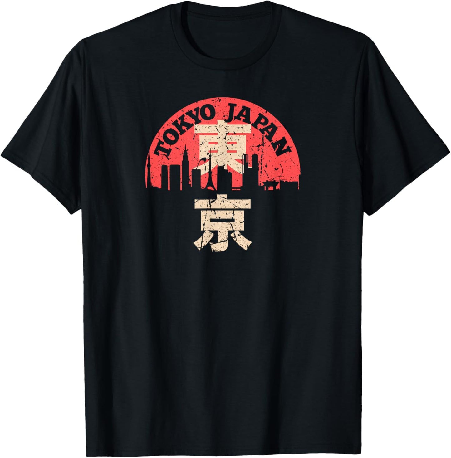Tokyo Japan Skyline Japanese Kanji Character Tokyo Souvenir T-Shirt - T-Shirt | Black