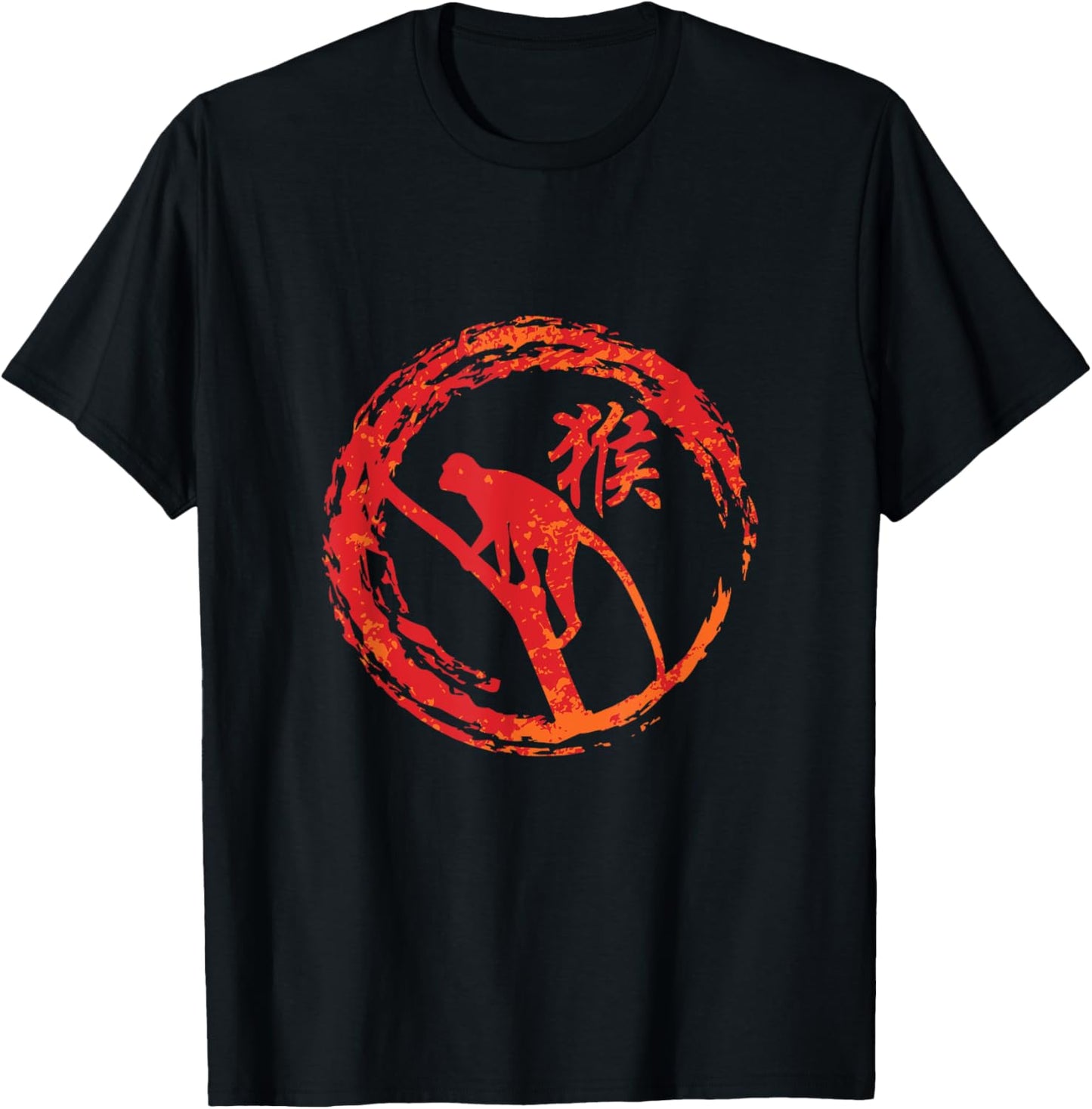 Monkey Chinese Sign of the Zodiac T-Shirt - T-Shirt | Black