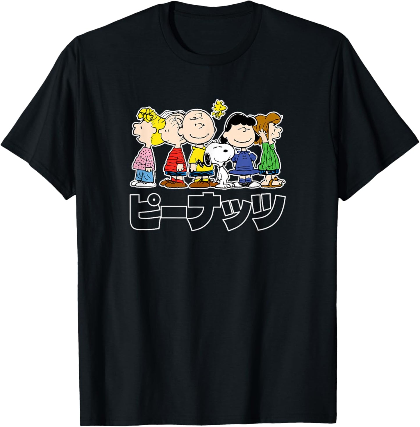 Peanuts - Snoopy And Peanuts Group Kanji T-Shirt - T-Shirt | Black