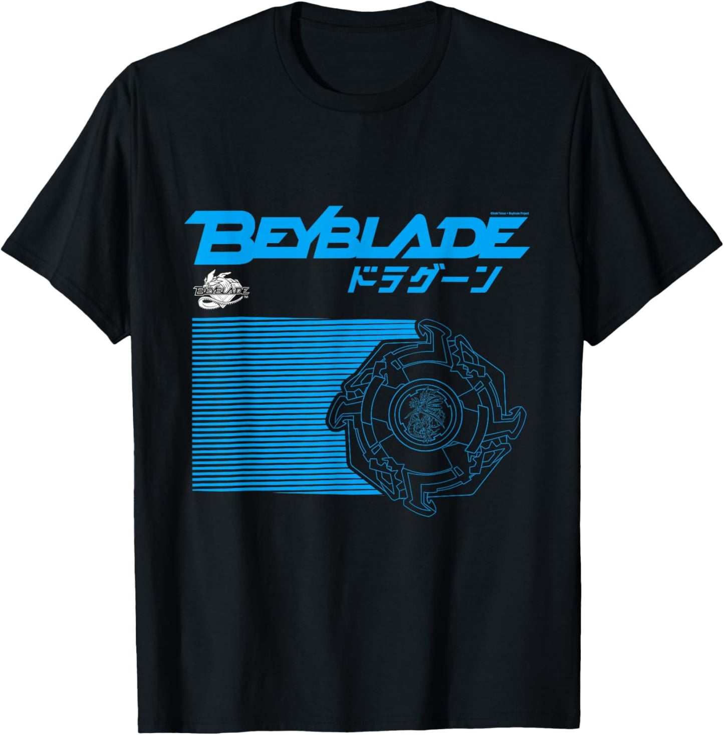 Beyblade Dragoon Light Blue T-Shirt - T-Shirt | Black