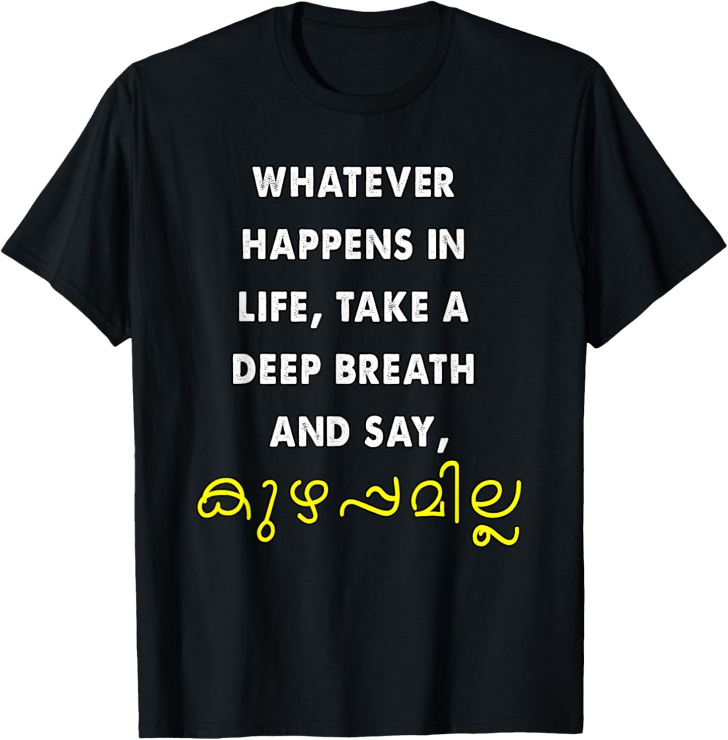 Funny Keralite Malayali Malayalam T-Shirt - T-Shirt | Black