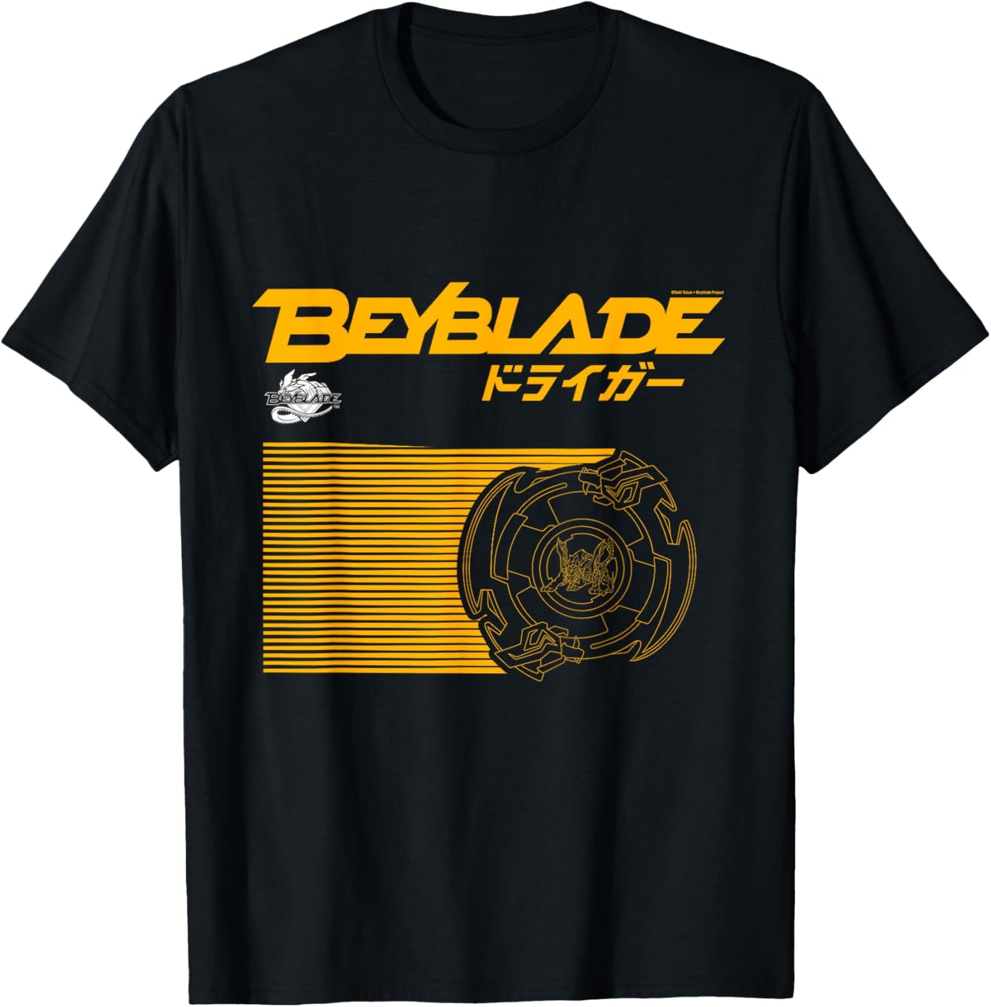 Beyblade Driger T-Shirt - T-Shirt | Black