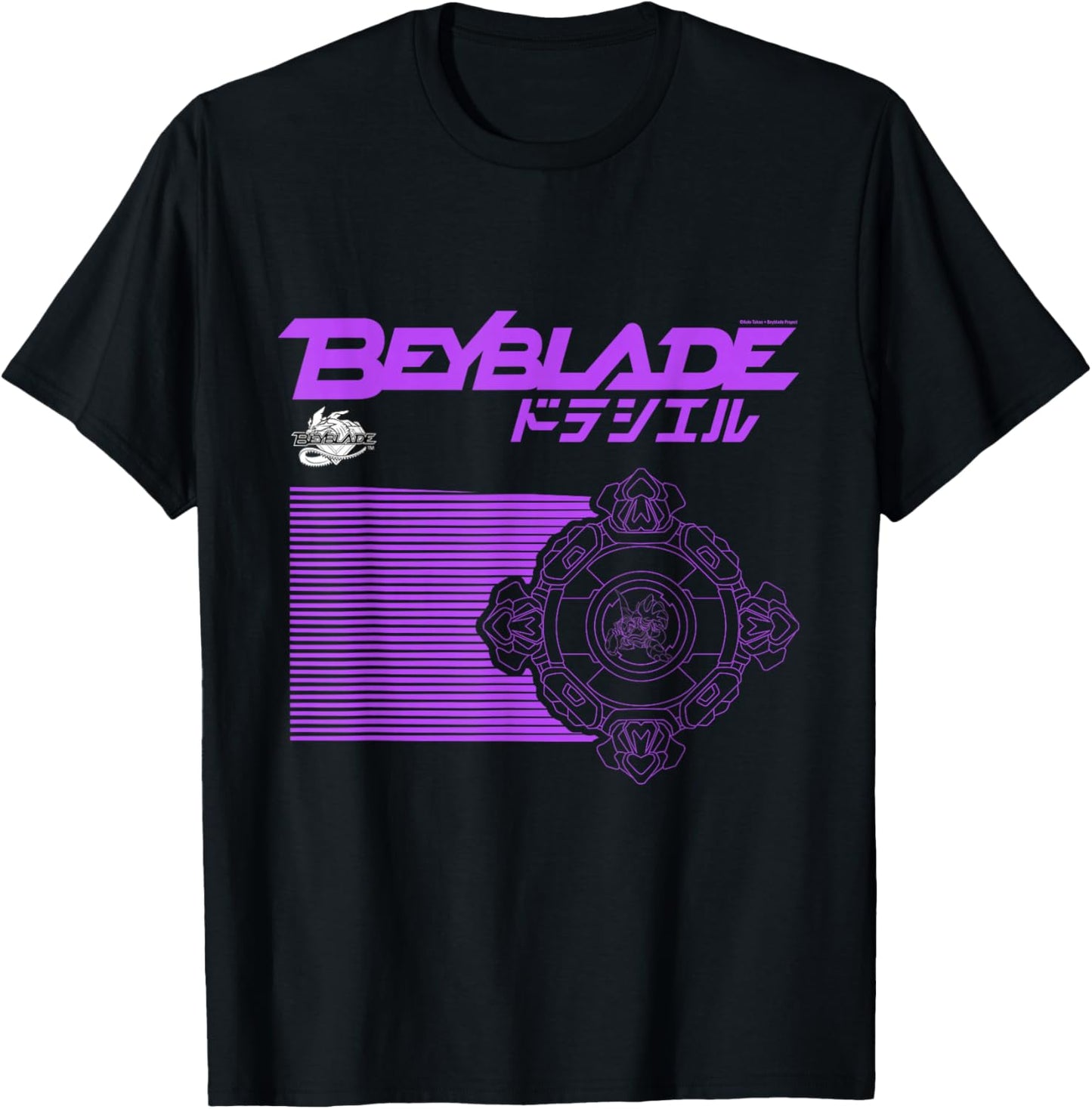 Beyblade Draciel T-Shirt - T-Shirt | Black