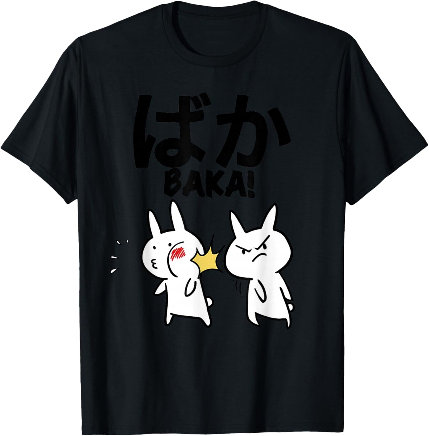 Baka Rabbit Slap Anime Baka T-Shirt - T-Shirt | Black