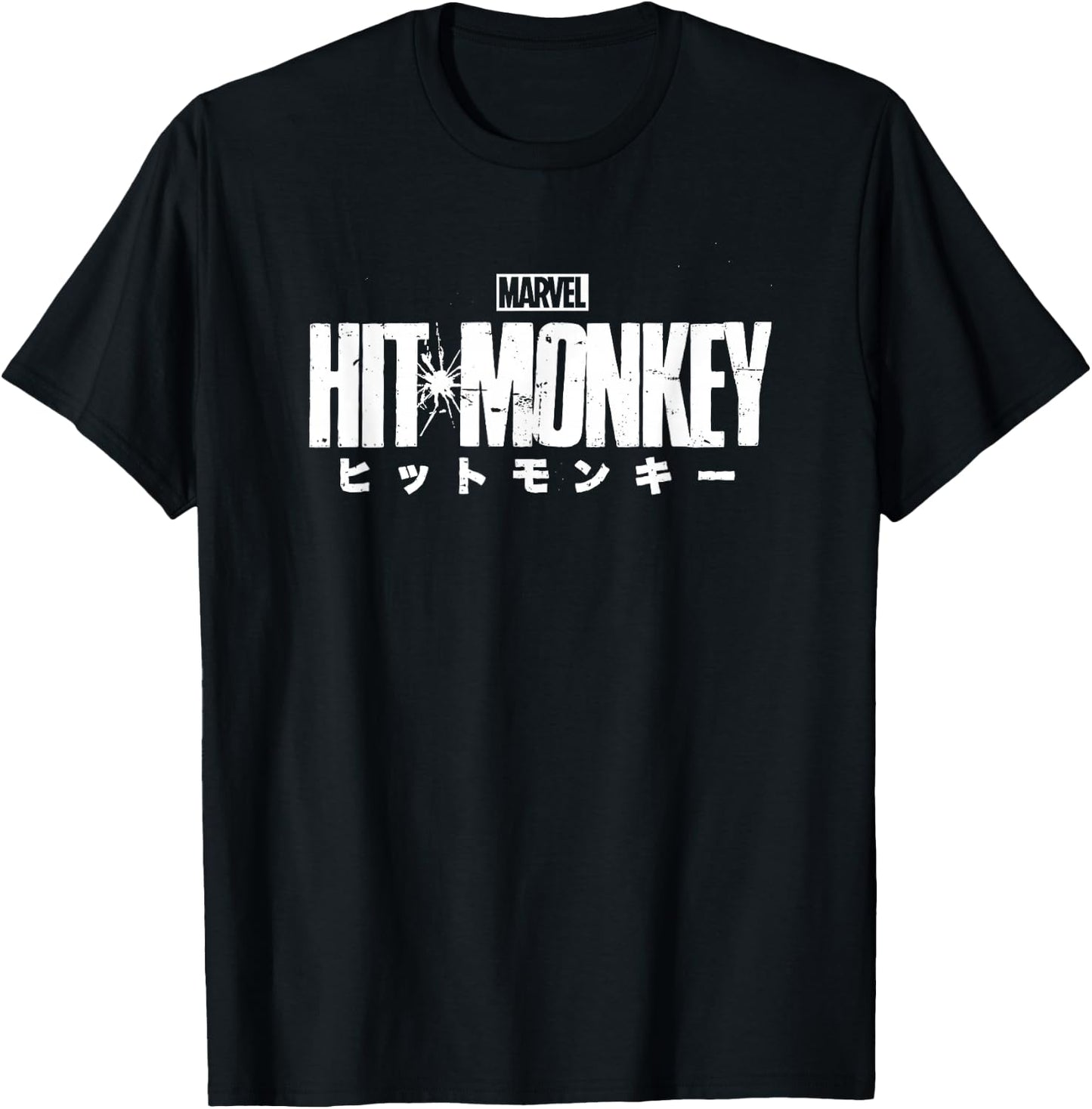 Marvel Hit Monkey Logo T-Shirt - T-Shirt | Black