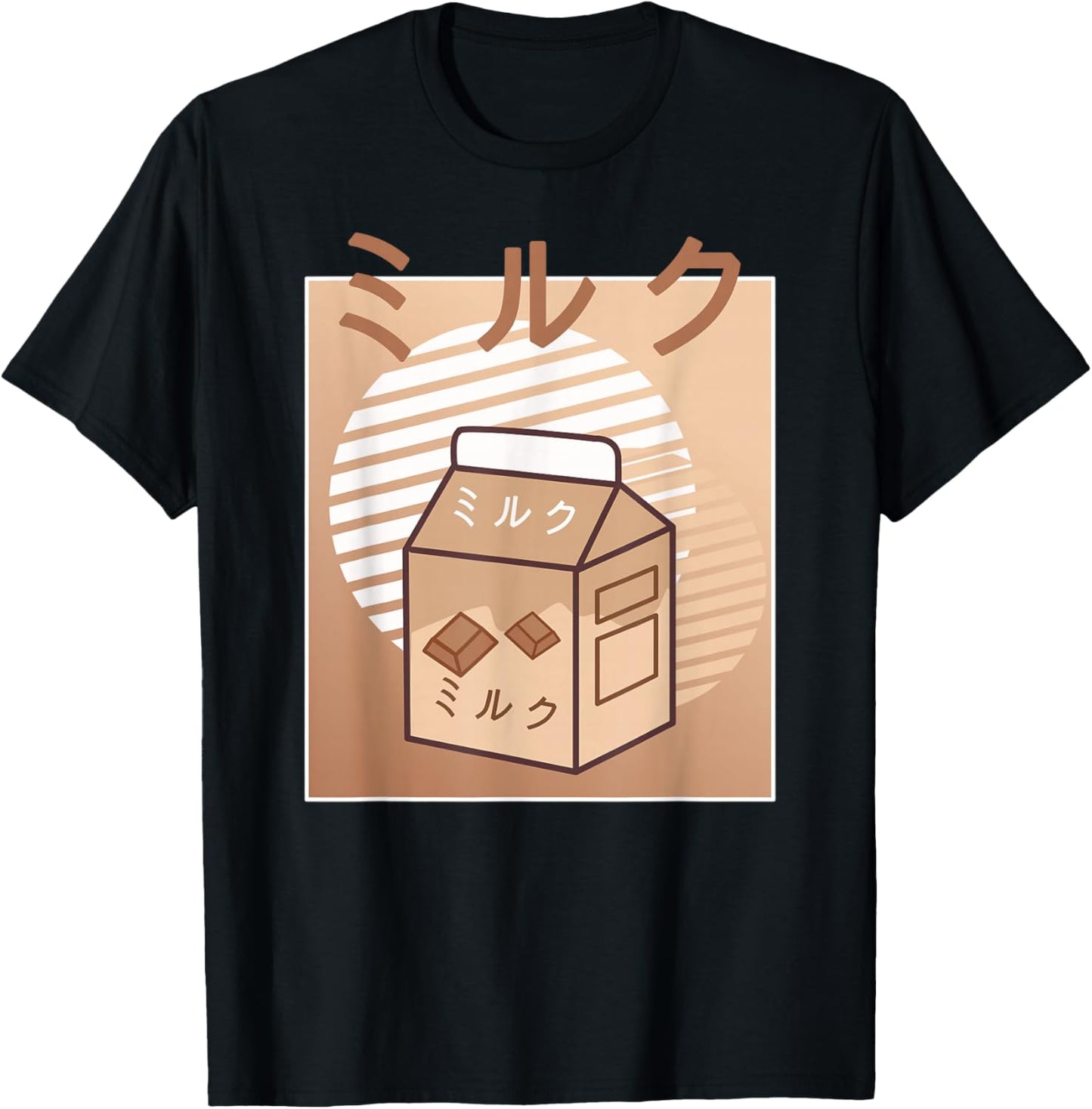 Kawaii Milk Retro Japanese Chocolate Milkshake Anime T-Shirt - T-Shirt | Black
