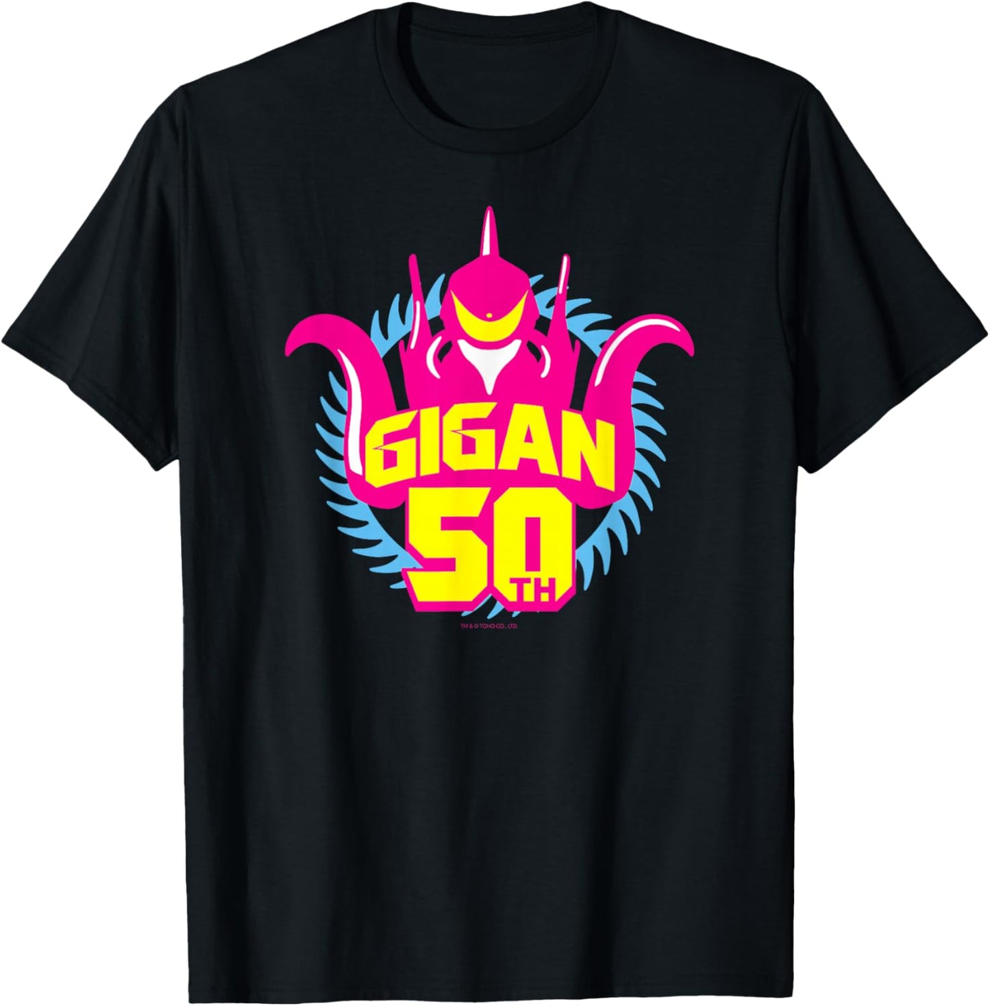 Godzilla Gigan 50th Anniversary Yellow Line Art T-Shirt - T-Shirt | Black