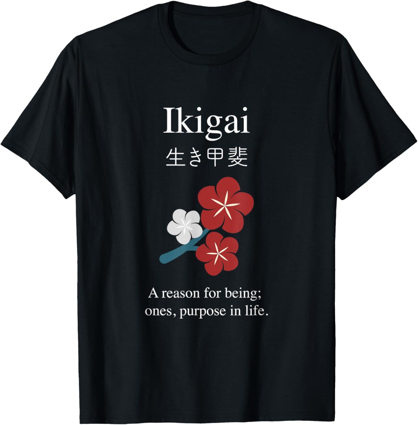Ikigai | Japanese Philosophy T-Shirt - T-Shirt | Black