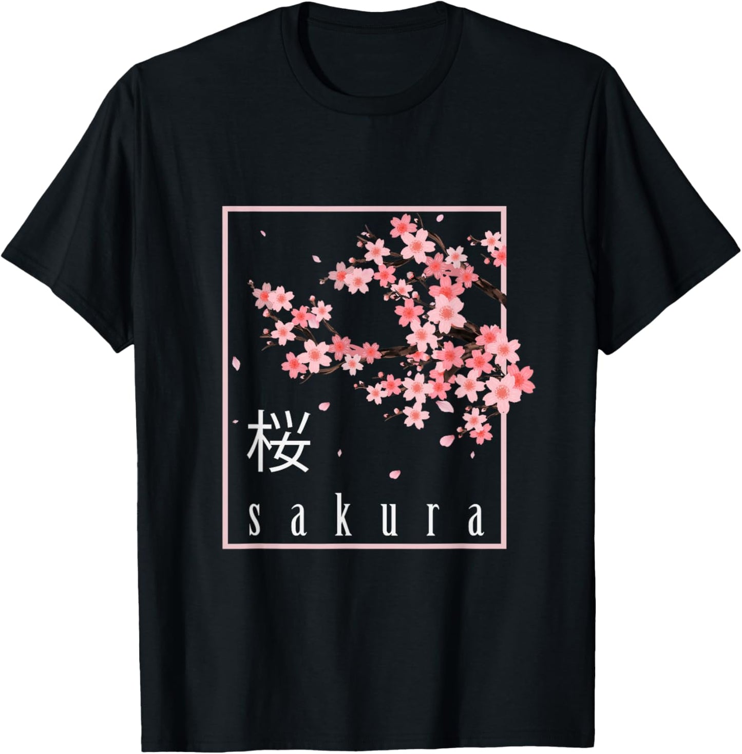 Cherry Blossom Japanese Art Sakura T-Shirt - T-Shirt | Black