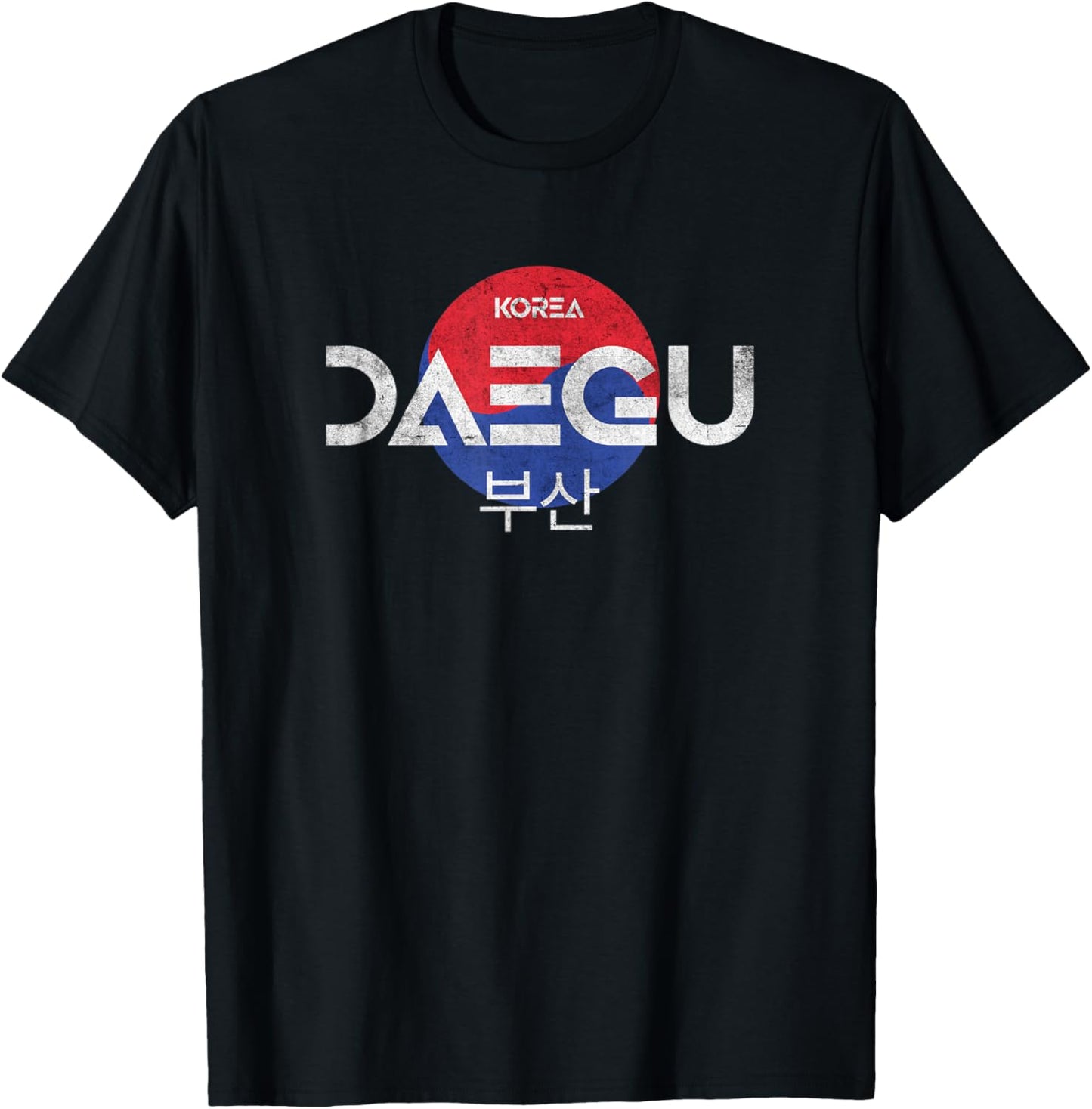 Daegu Korean Writing | Daegu City South Korea T-Shirt - T-Shirt | Black