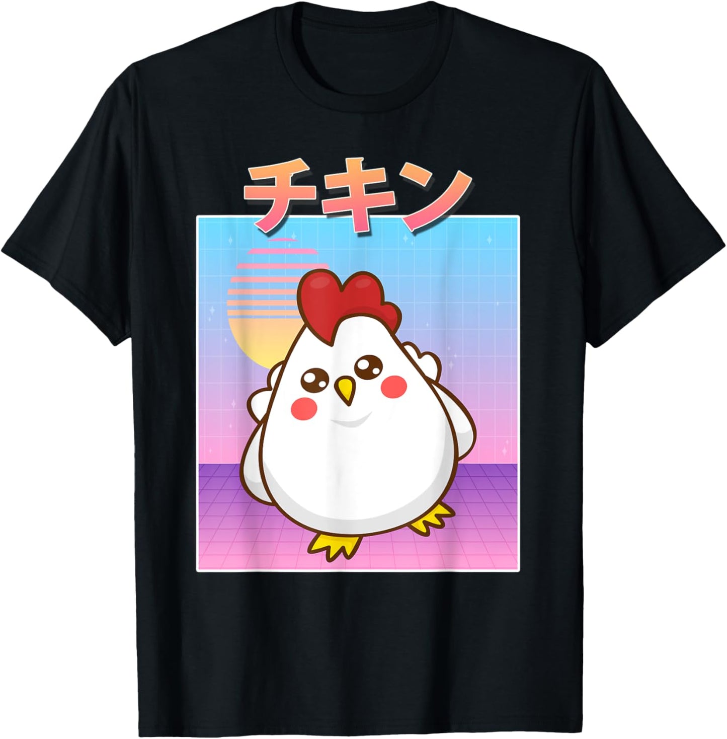 Funny Chicken Retro 90s Japanese Kawaii Chicken Carton Style T-Shirt - T-Shirt | Black