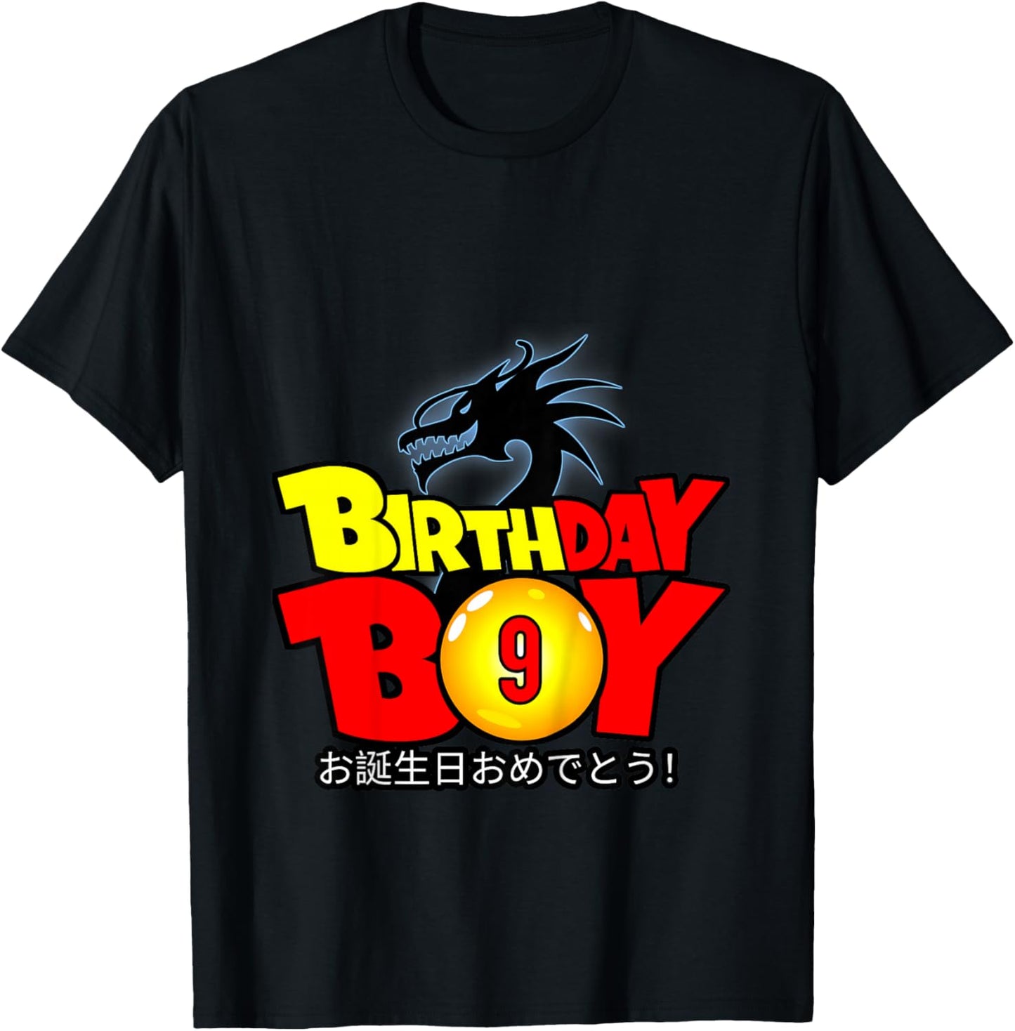 Kids 9 Year Old 9th Dragon Anime Style Birthday Gift Boys T-Shirt - T-Shirt | Black