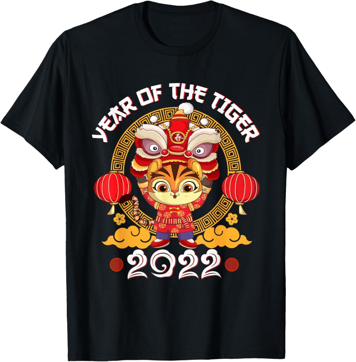 Year of the Tiger Chinese Zodiac Chinese New Year 2022 T-Shirt - T-Shirt | Black