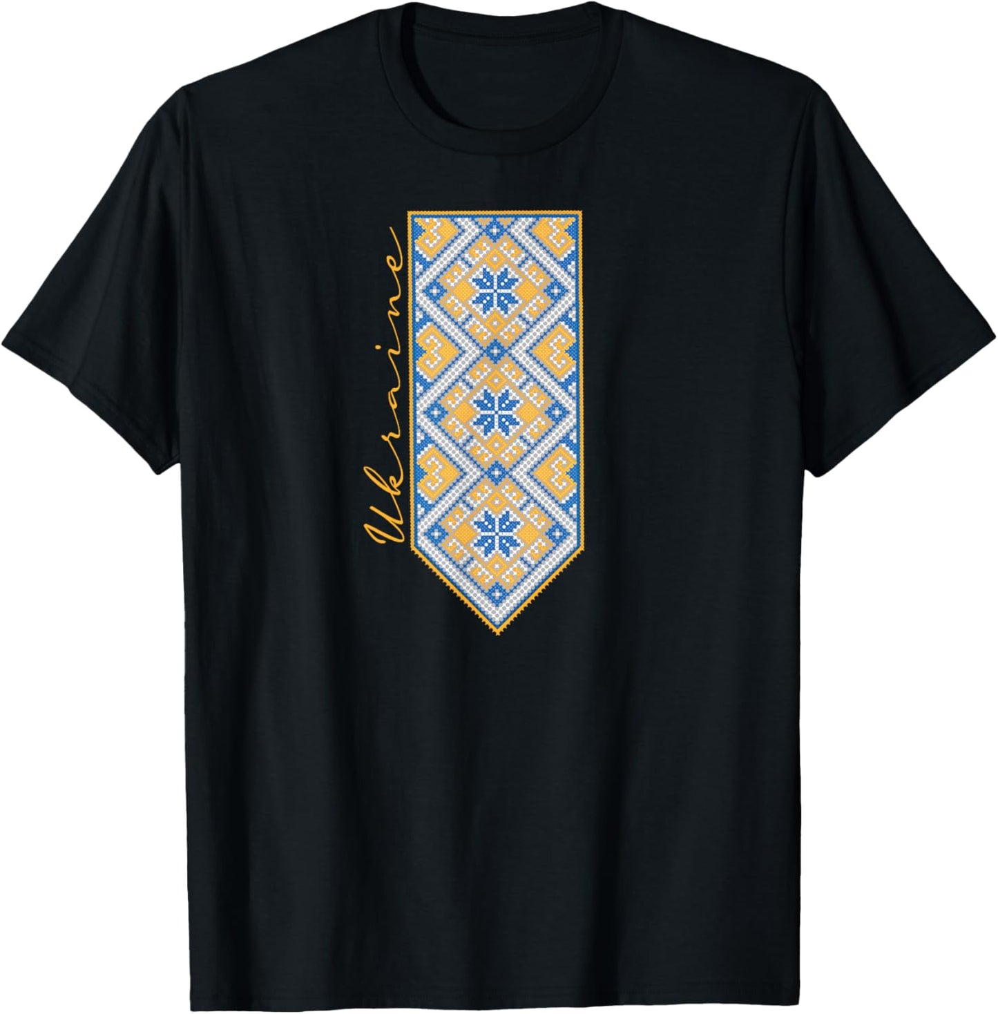 Ukrainian Vyshyvanka Print, Ukraine Flag color T-Shirt - T-Shirt | Black