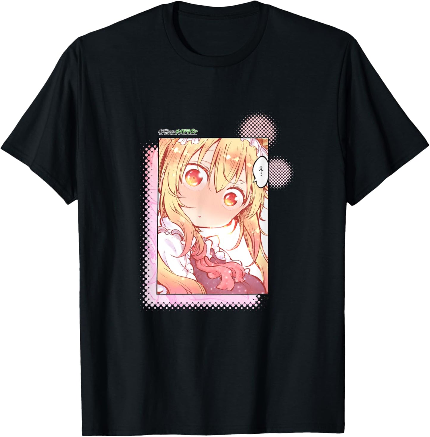 Miss Kobayashi's Dragon Maid Shiny Thor T-Shirt - T-Shirt | Black
