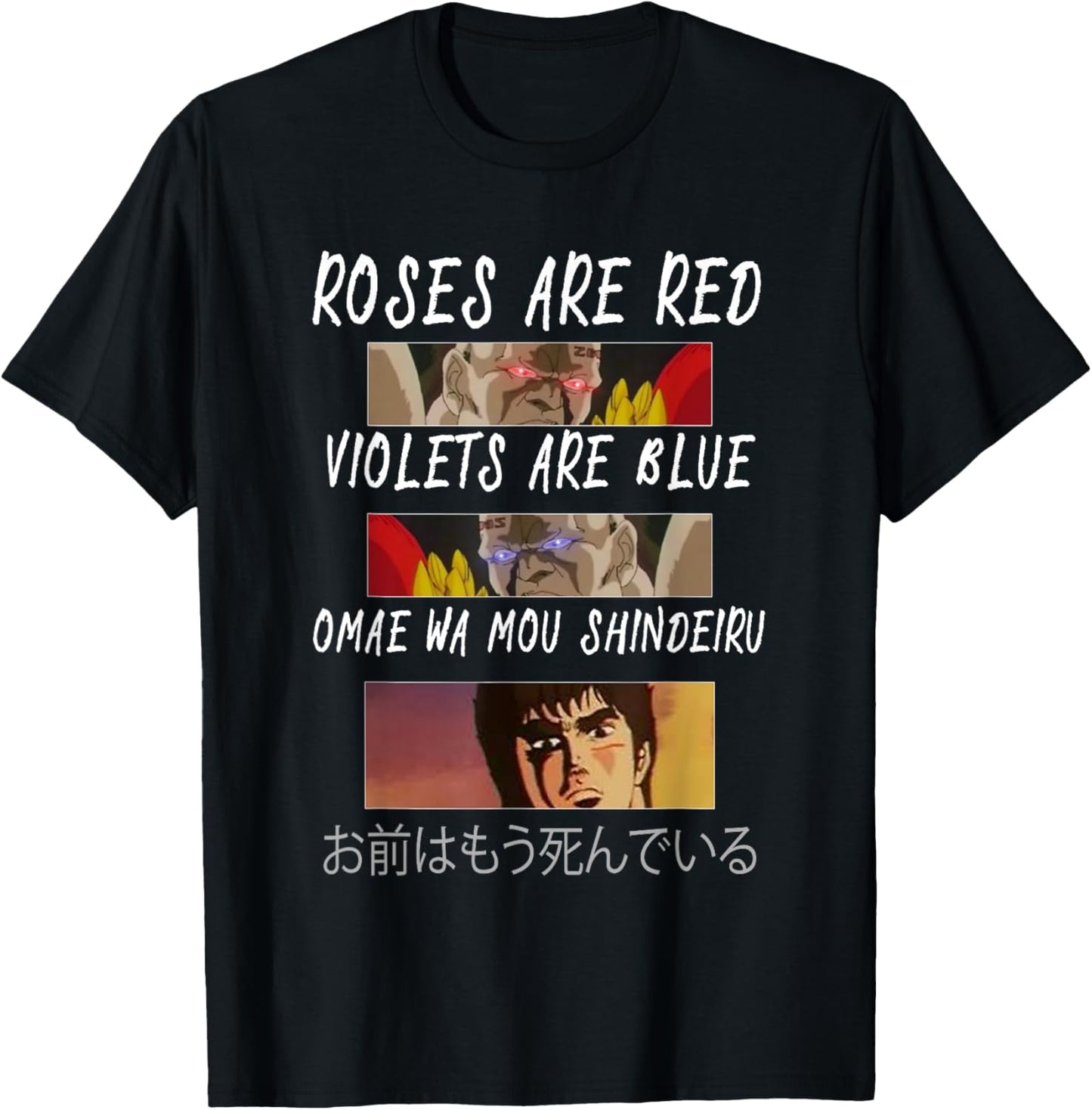 Omae Wa Mou Shindeiru - Anime and Manga Meme in Japanese T-Shirt - T-Shirt | Black