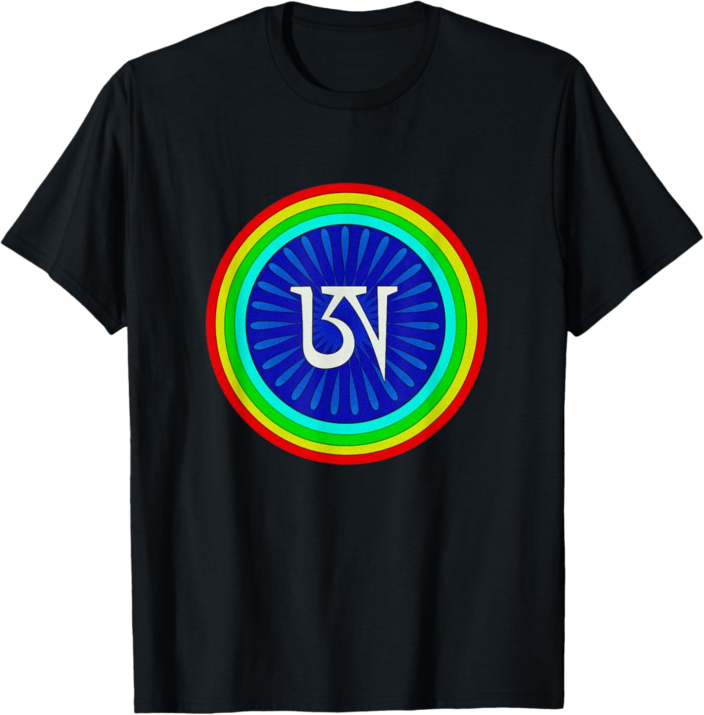 Tibetan Dzogchen Rigpa Buddhist Meditation Colorful Mantra T-Shirt - T-Shirt | Black