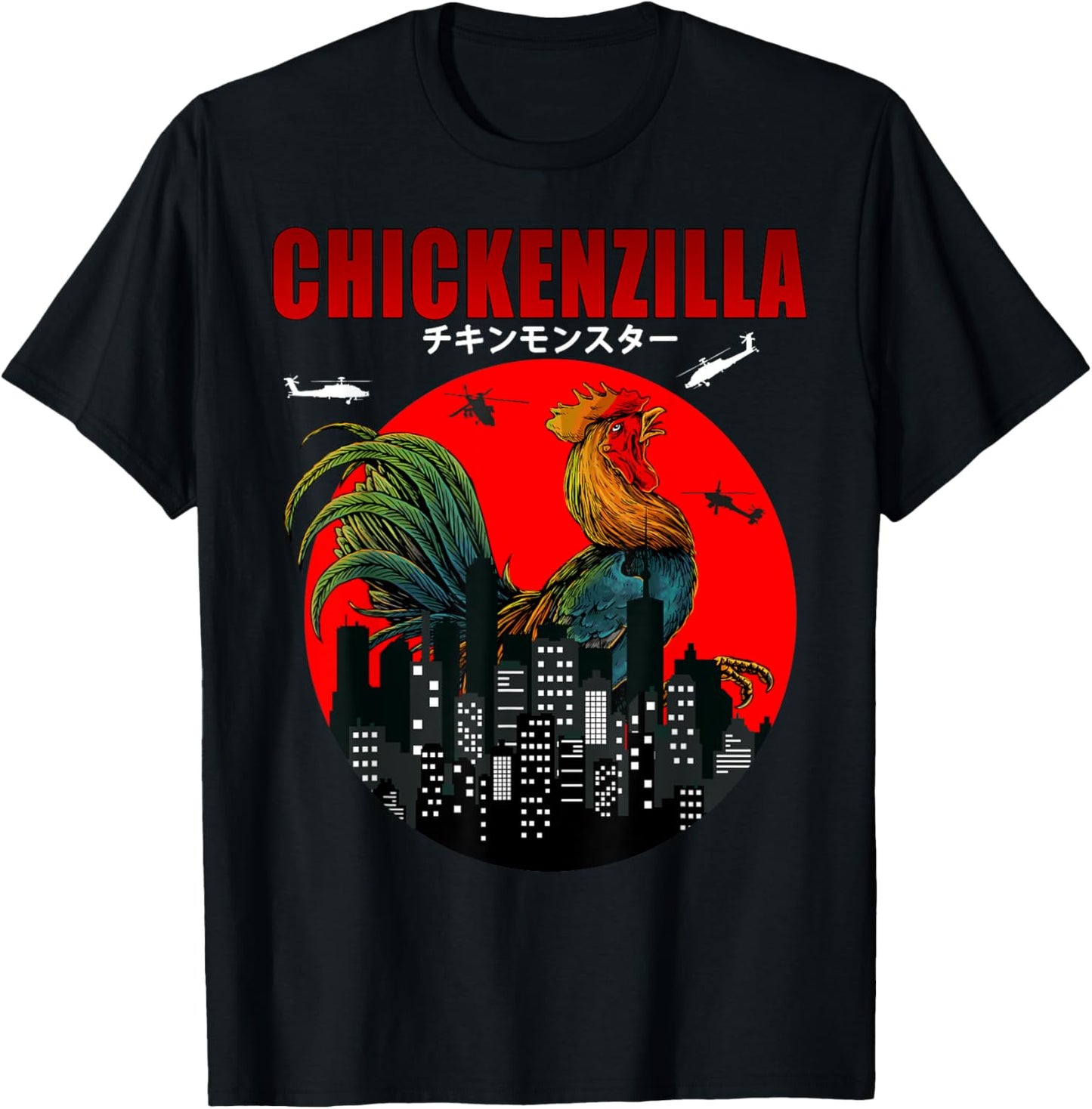 Chickenzilla the Funny Chicken a Japanese Sunset Men Women T-Shirt - T-Shirt | Black
