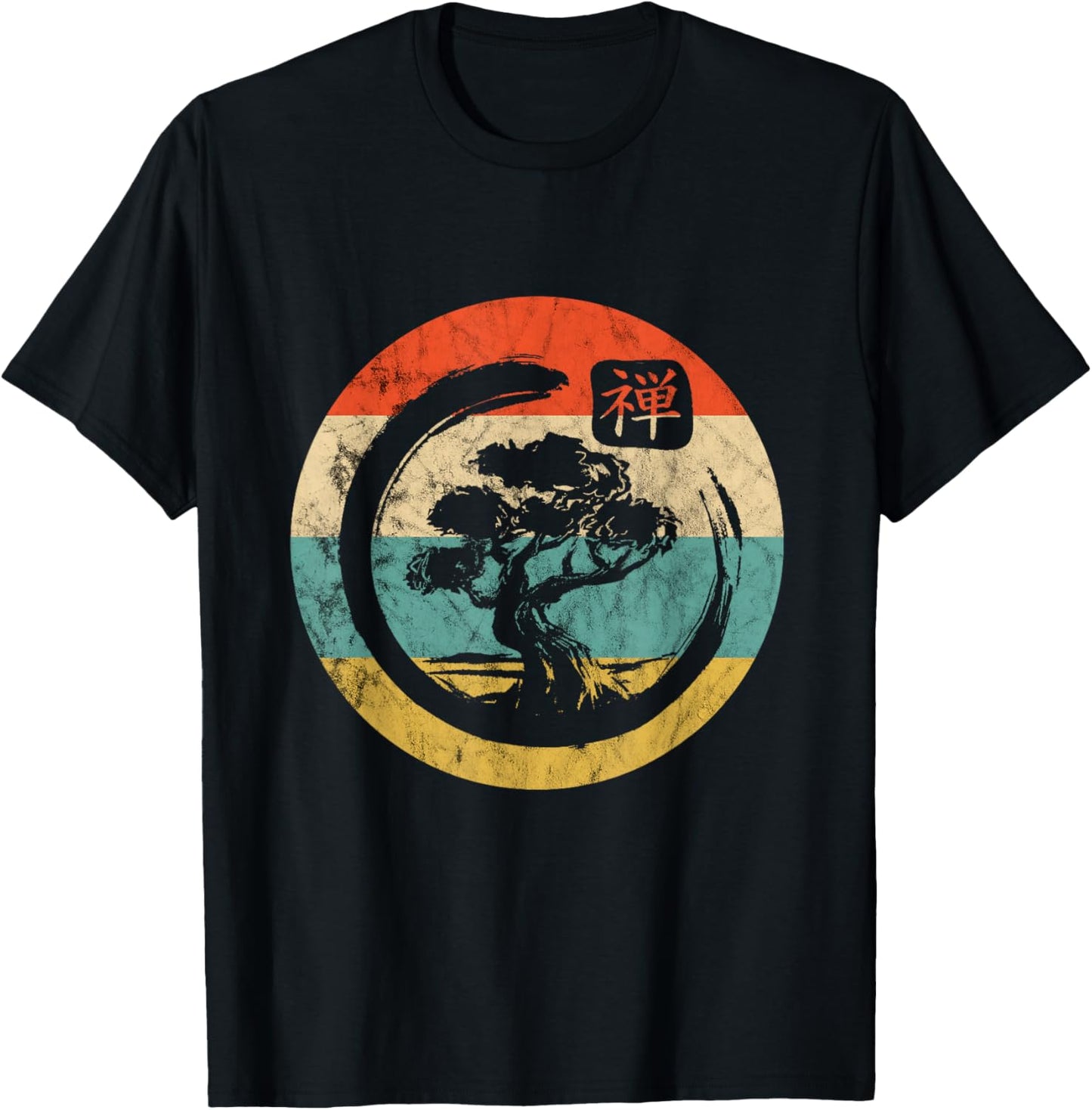 Bonsai Tree Japan Bonsai Tree Enso Circle Vintage Retro Sunset T-Shirt - T-Shirt | Black