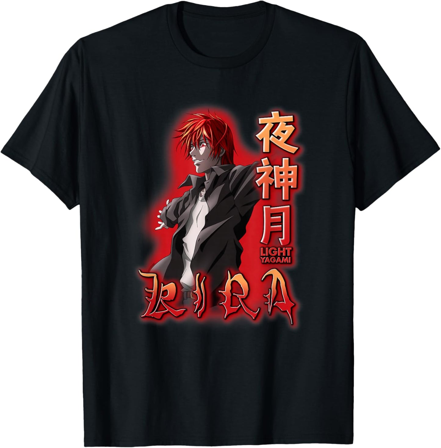Death Note Light Yagami Kira Red Glow Anime T-Shirt - T-Shirt | Black