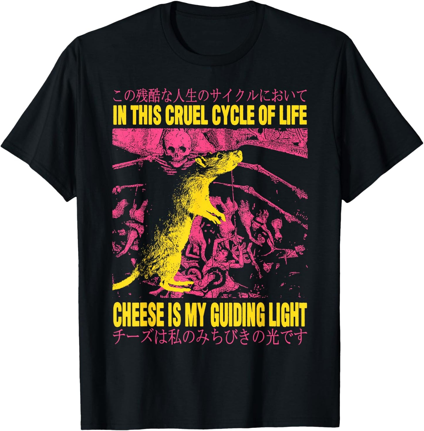 In This Life Cheese Is My Guiding Light Rat Japanese T-Shirt - T-Shirt | Black
