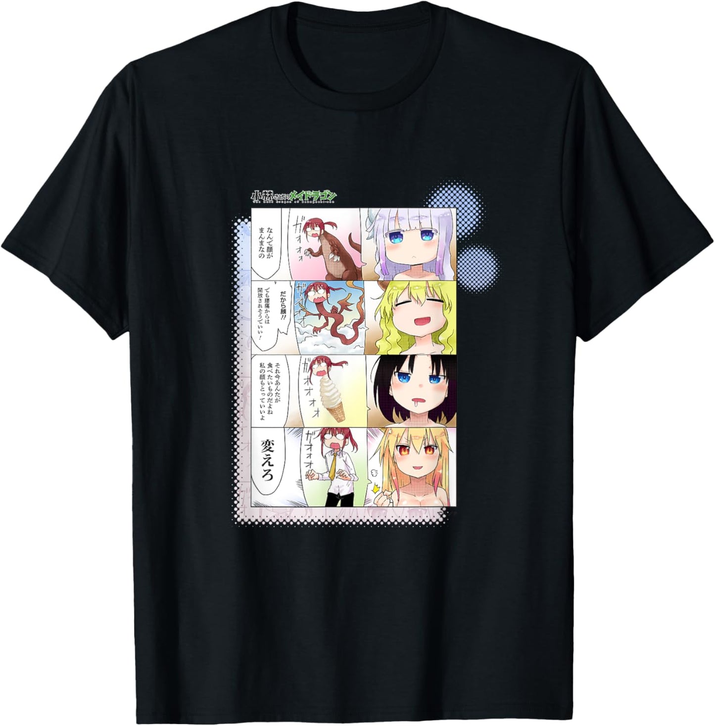 Miss Kobayashi's Dragon Maid If Miss Kobayashi was a dragon T-Shirt - T-Shirt | Black