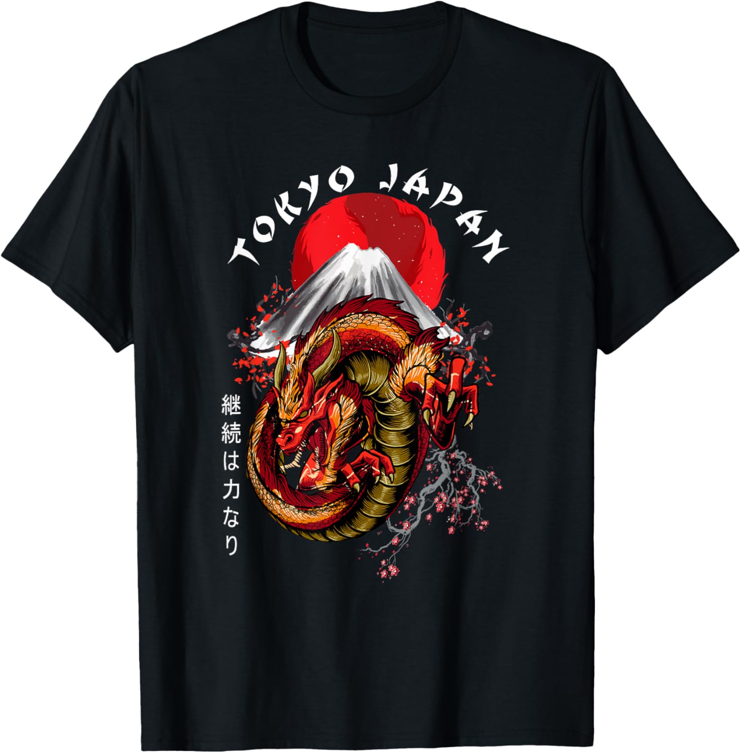 Traditional Japanese Dragon Art Japan T-Shirt - T-Shirt | Black