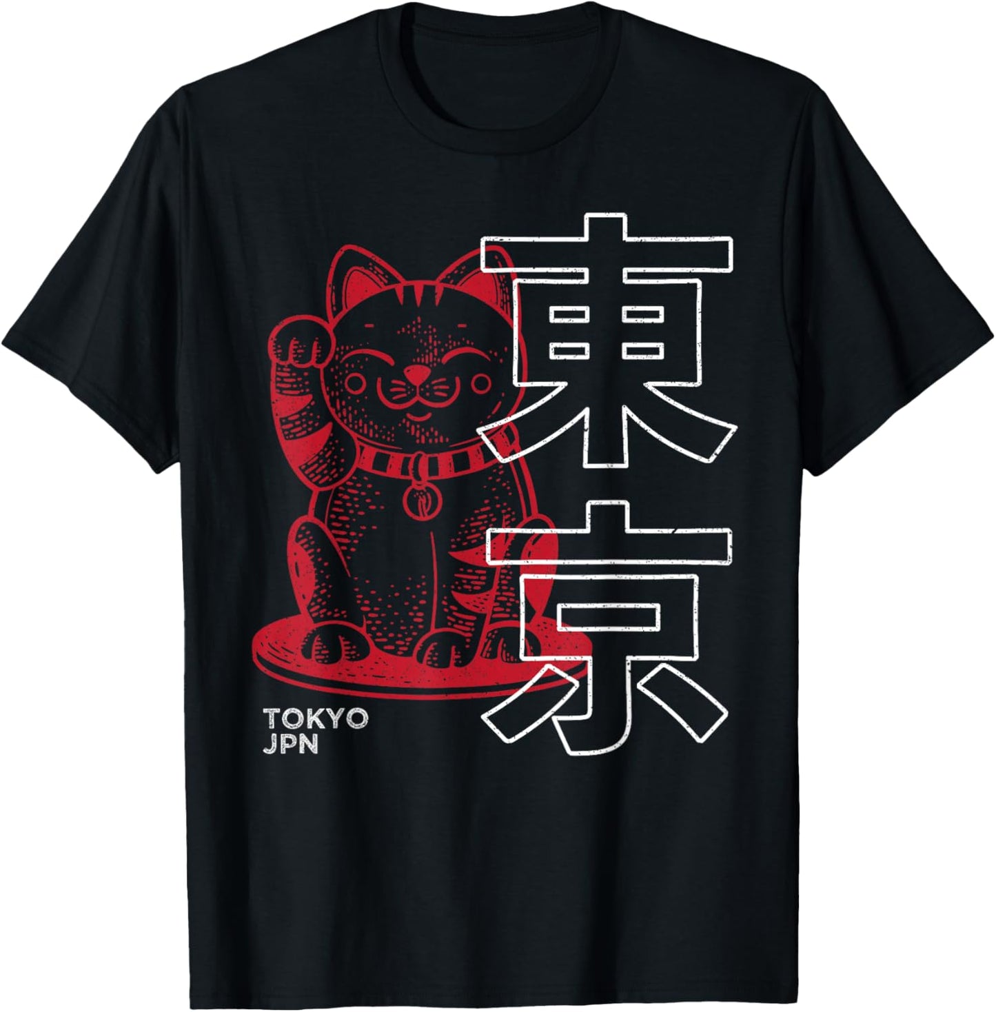 Maneki Neko Japanese Lucky Cat Kawaii Kanji Tokyo Japan T-Shirt - T-Shirt | Black