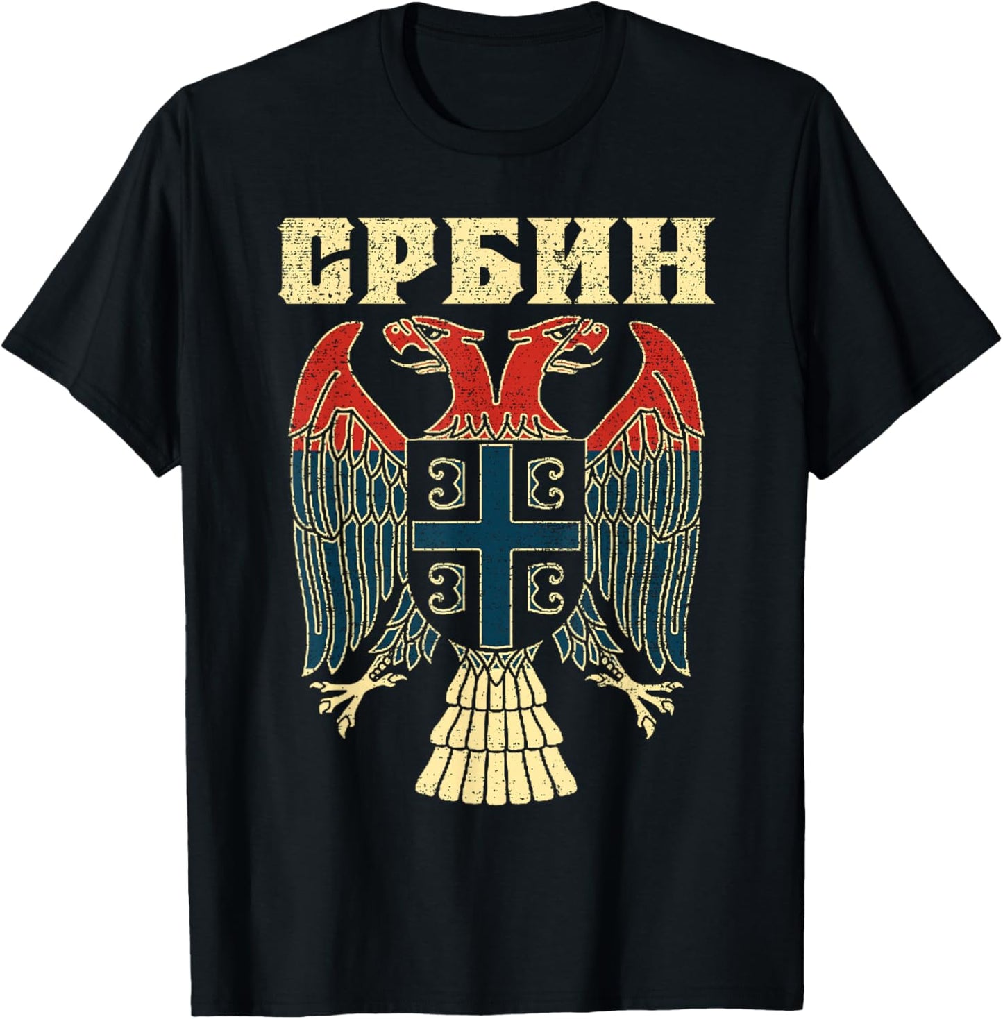 Serbia Srbija Serbian Serbian Eagle Flag CCCC Cyrillic T-Shirt - T-Shirt | Black