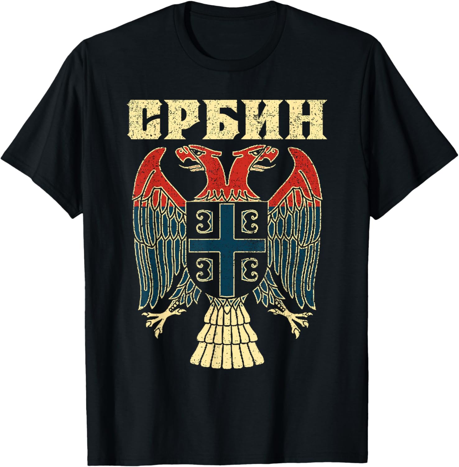 Serbia Srbija Serbian Serbian Eagle Flag CCCC Cyrillic T-Shirt - T-Shirt | Black