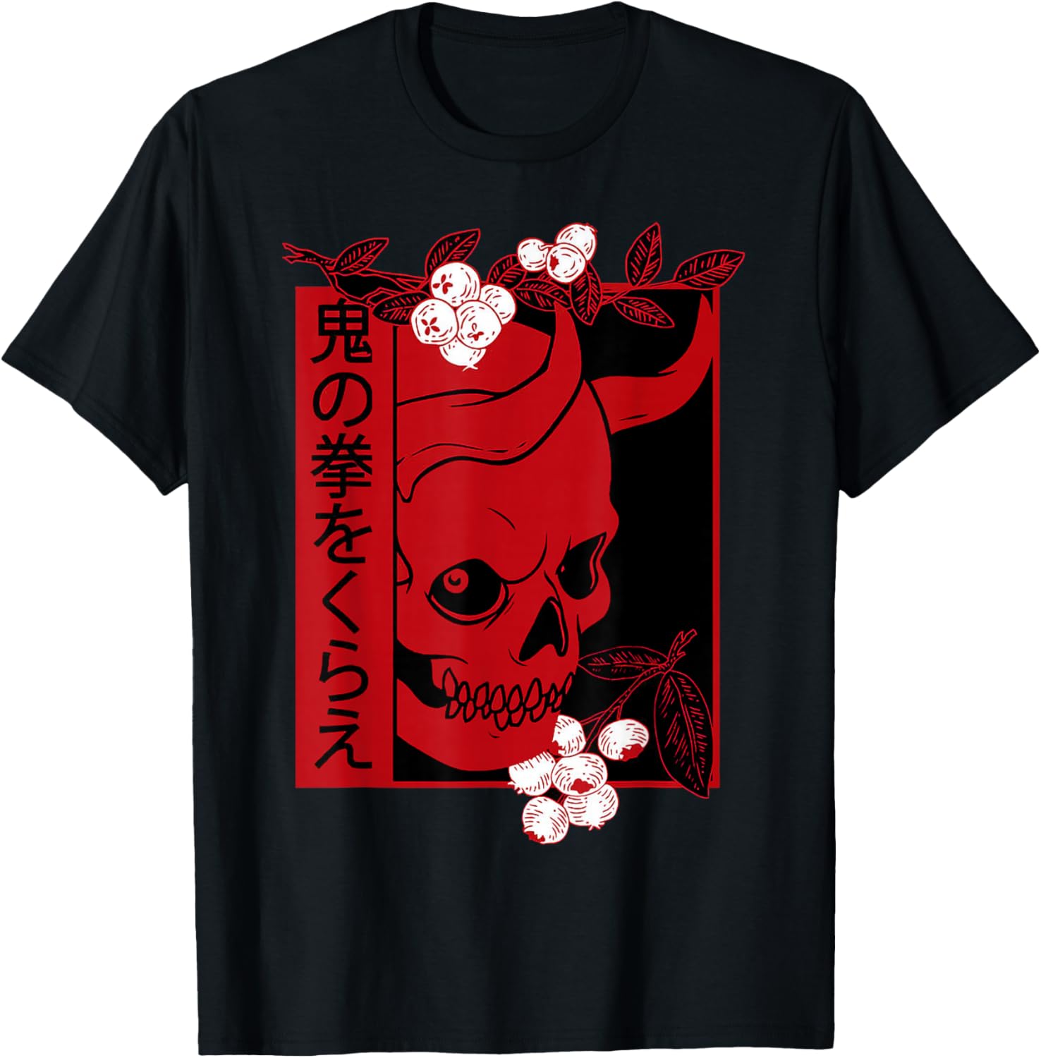 Japanese demon art face Skull devil oni harajuku aesthetic T-Shirt - T-Shirt | Black