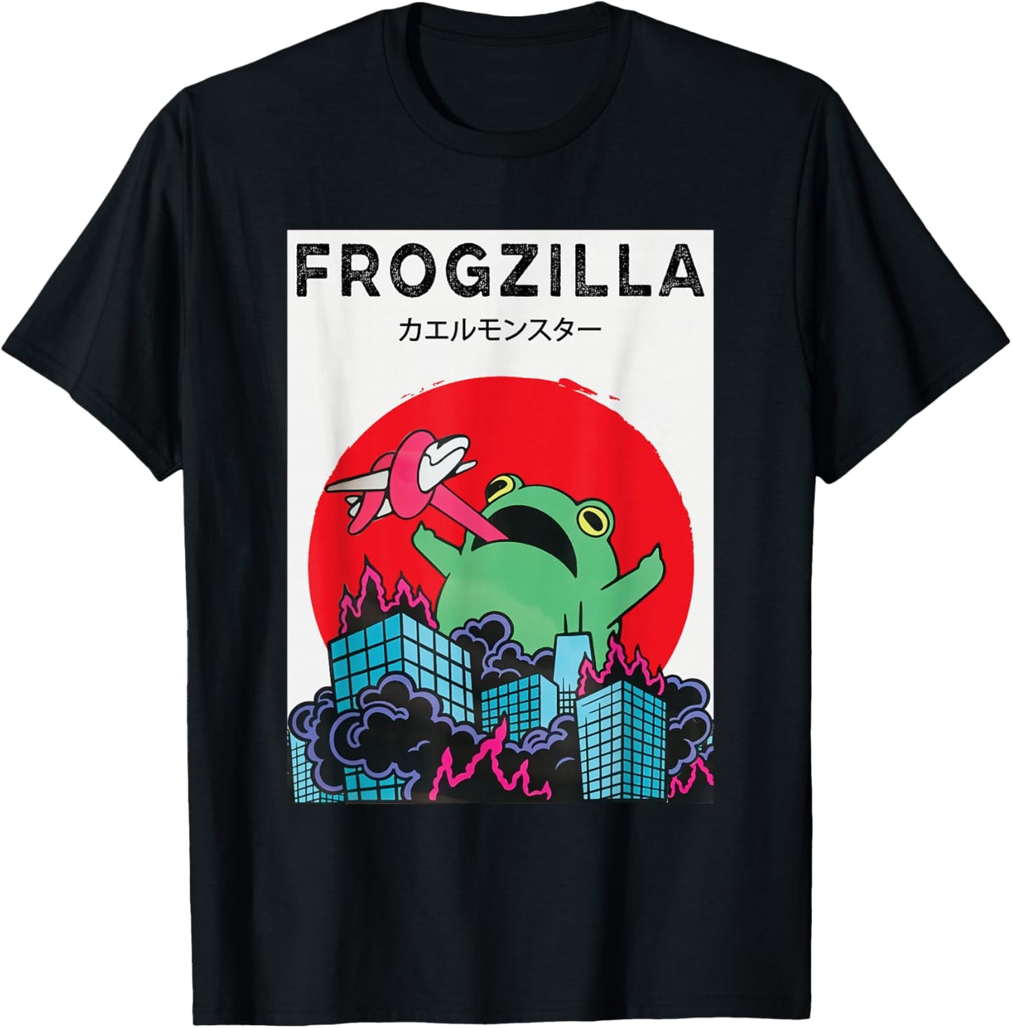 Funny Frog Strong Frogzilla T-Shirt - T-Shirt | Black