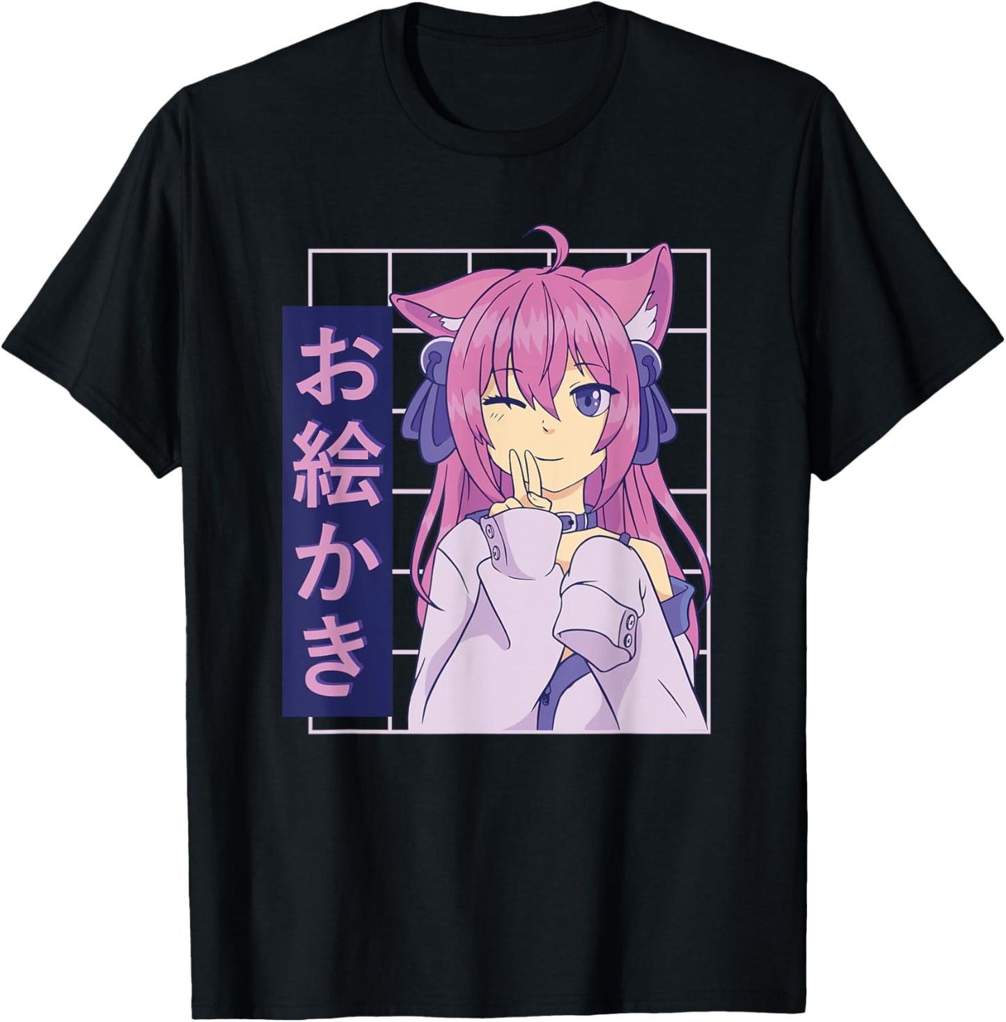 Cute Anime Kawaii Girl Wolf Ears Illustration - Japanese T-Shirt - T-Shirt | Black