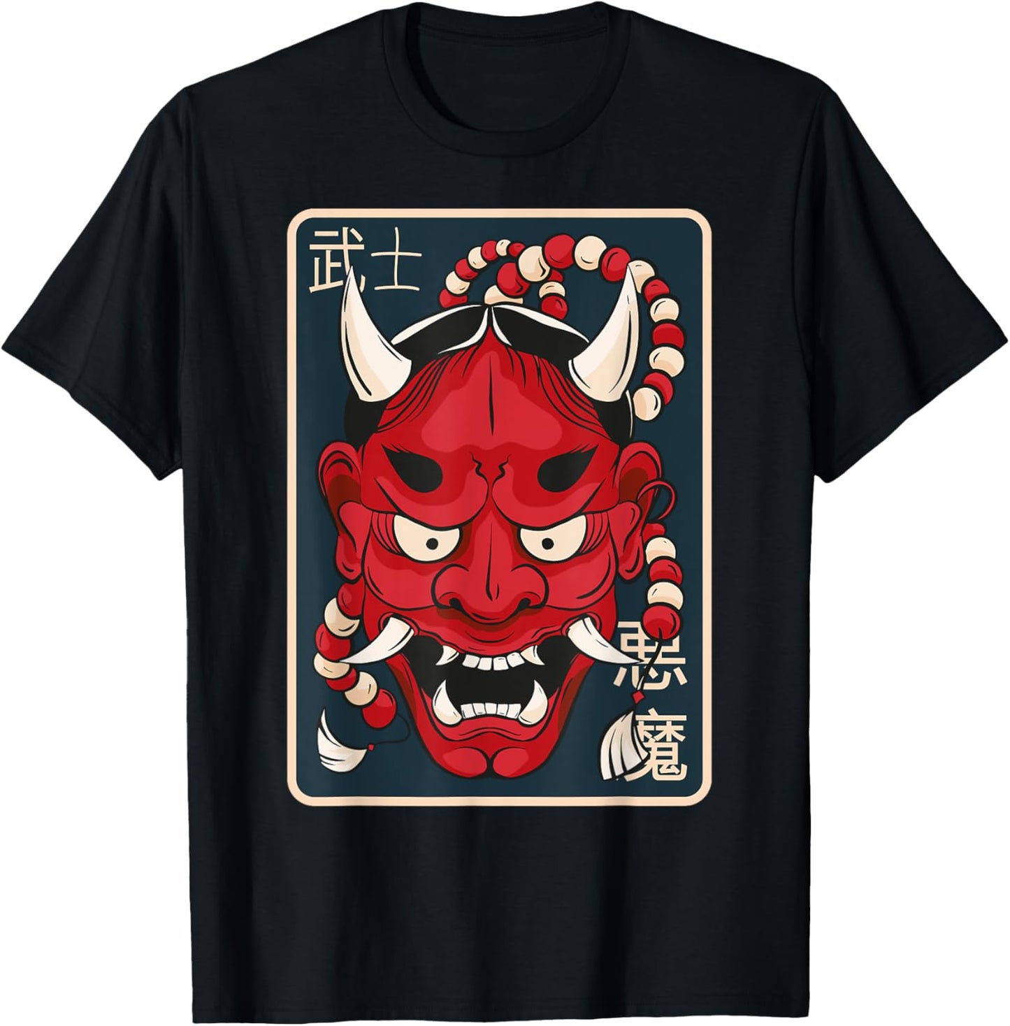 Hannya Mask - Japanese Female Demon Mask - Tokyo Culture T-Shirt - T-Shirt | Black