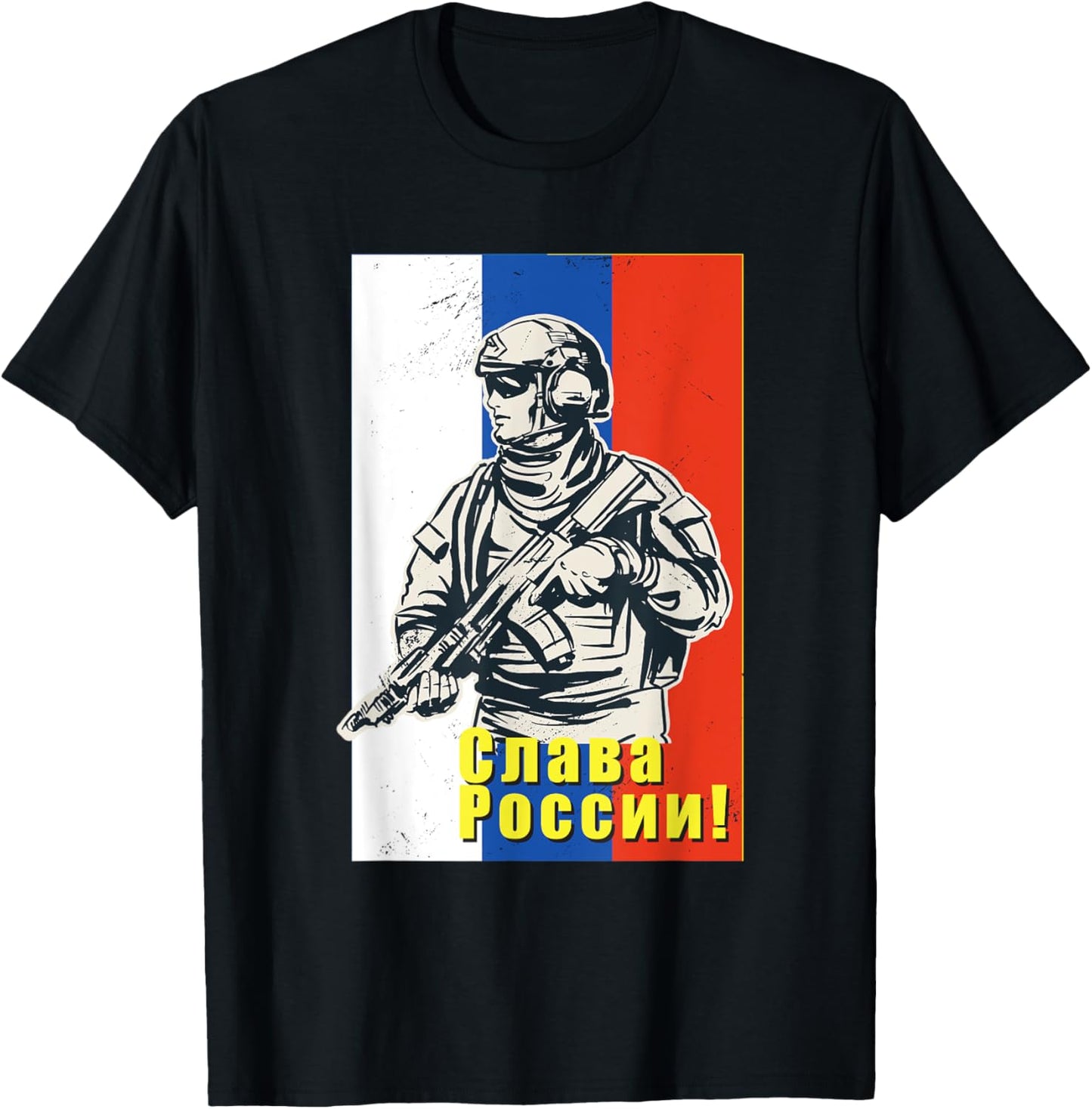 Glory to Russia - Russian Solider - Victory Day T-Shirt - T-Shirt | Black