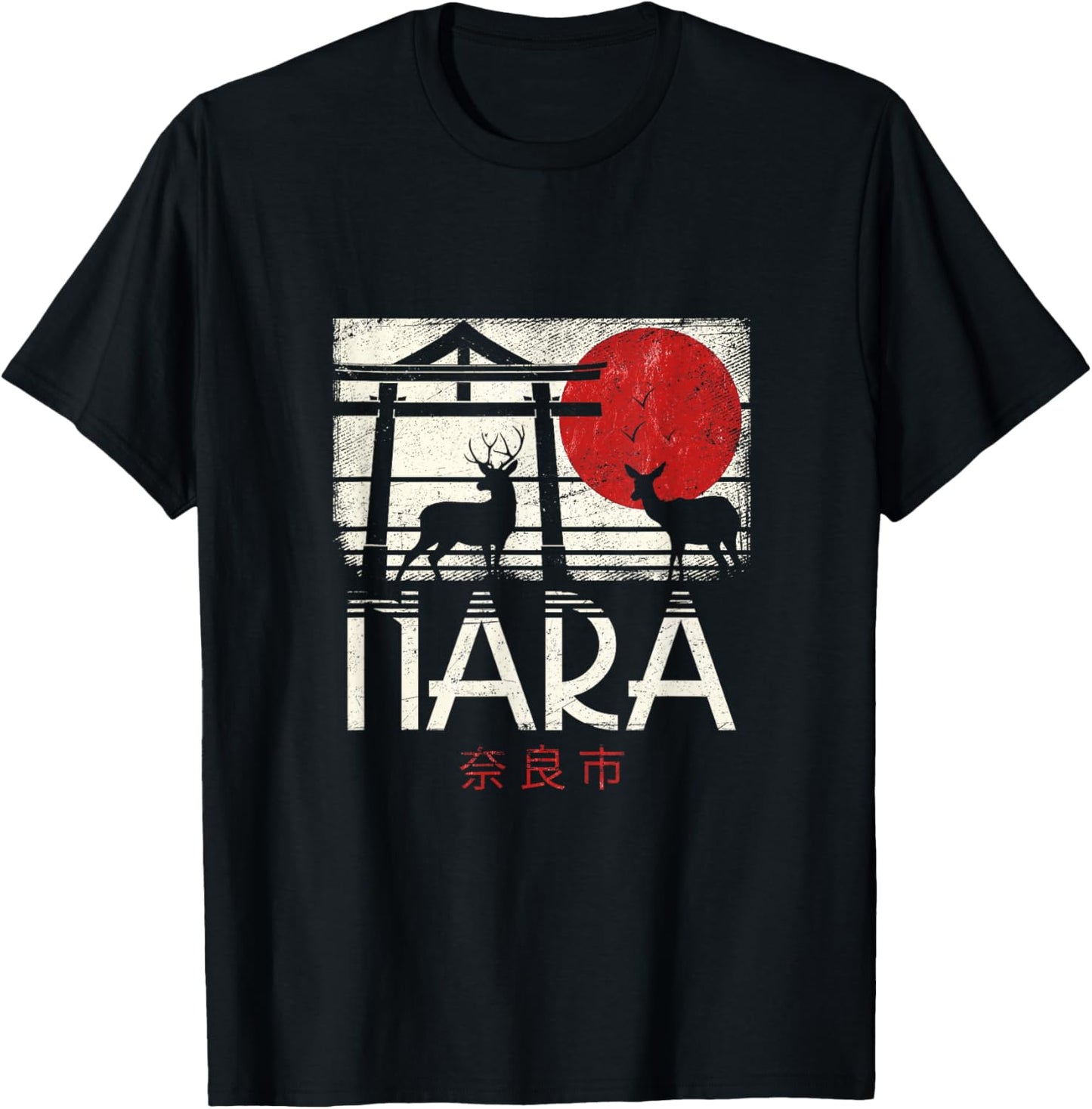 Japanese Sika Deer Nihon Nippon Torii Retro Nara Japan T-Shirt - T-Shirt | Black