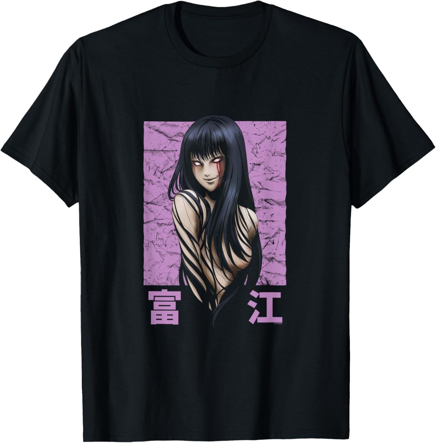 Junji Ito Tomie Purple Background T-Shirt - T-Shirt | Black