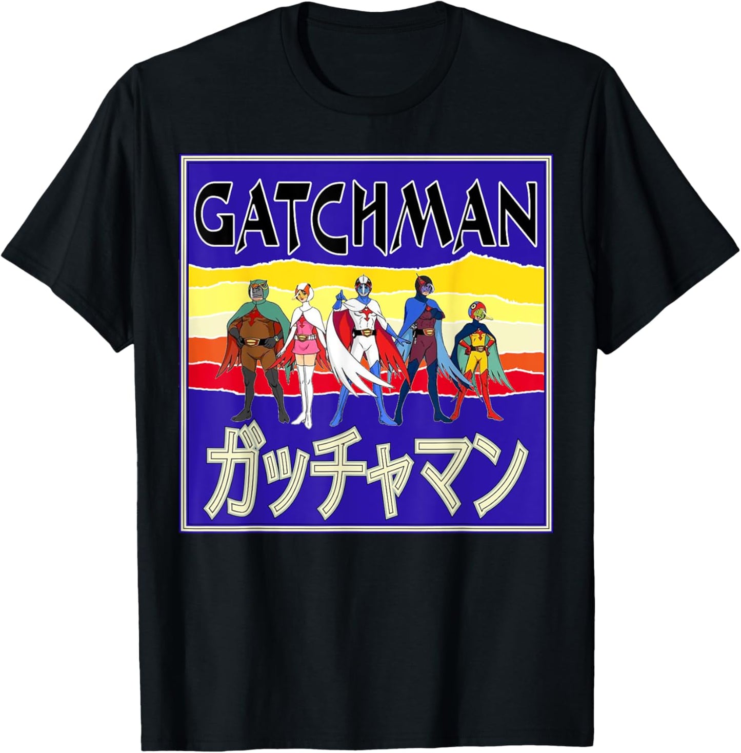 Battle of the Planets Gatchaman G Force Retro Cover T-Shirt - T-Shirt | Black