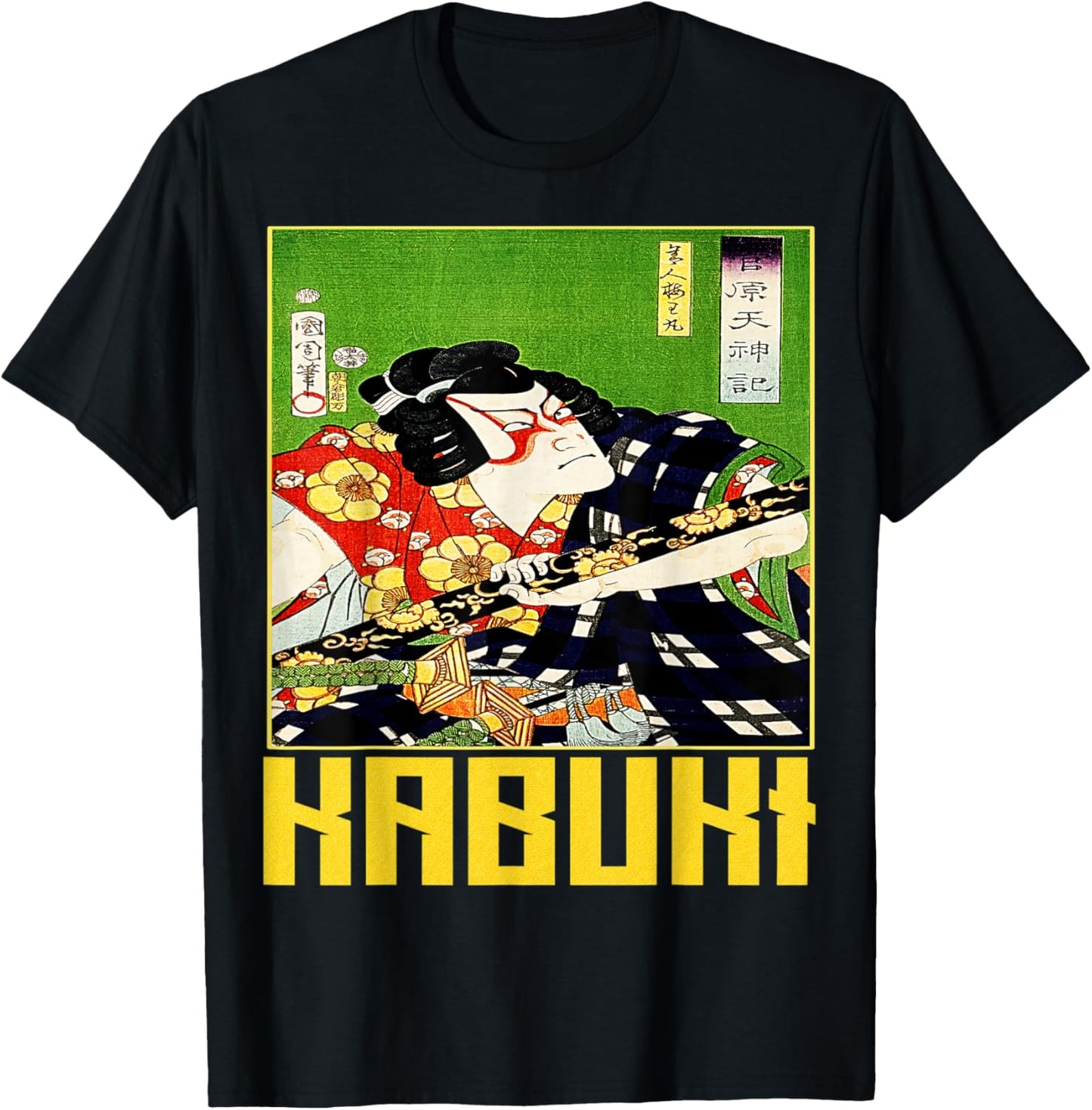 Japanese Ukyio-e Samurai illustration Woodblock art T-Shirt - T-Shirt | Black