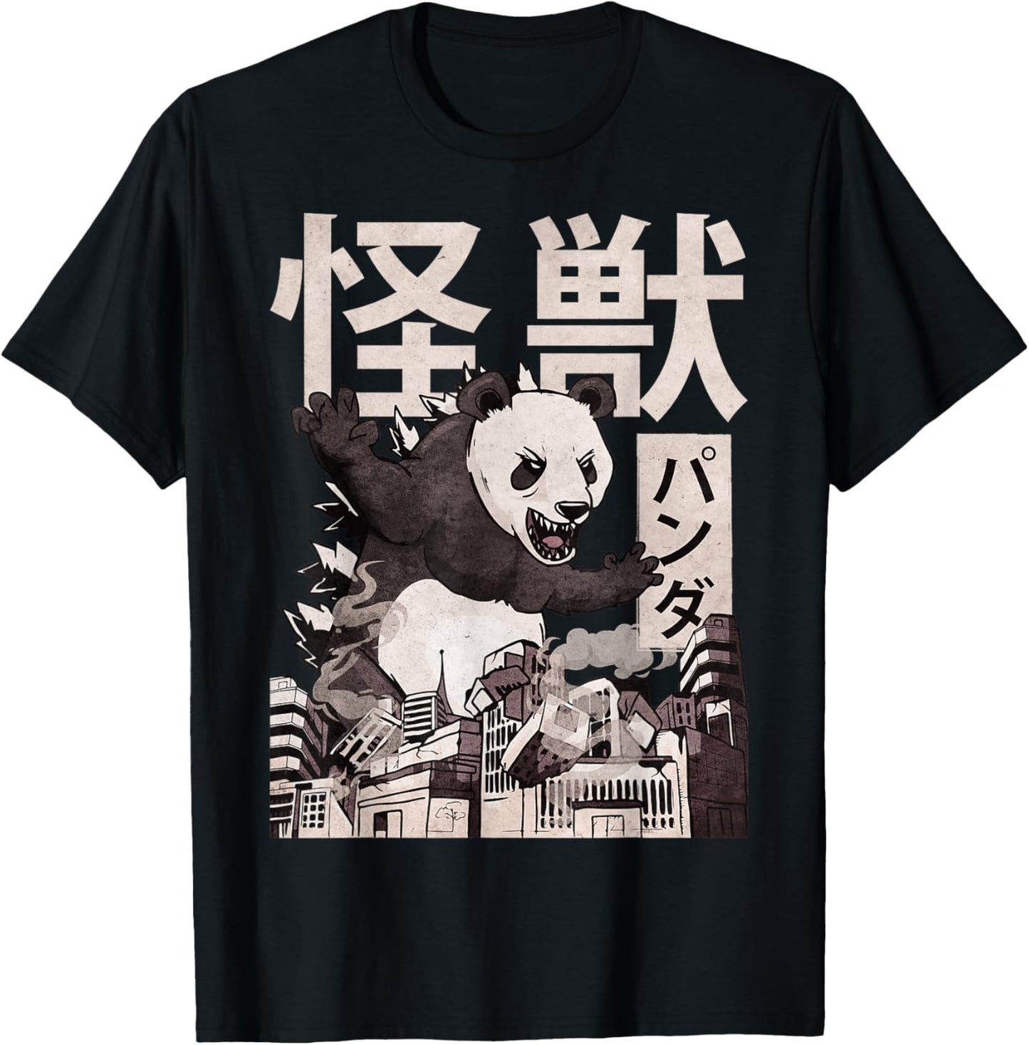 Kaiju Panda Japanese Monster T-Shirt - T-Shirt | Black