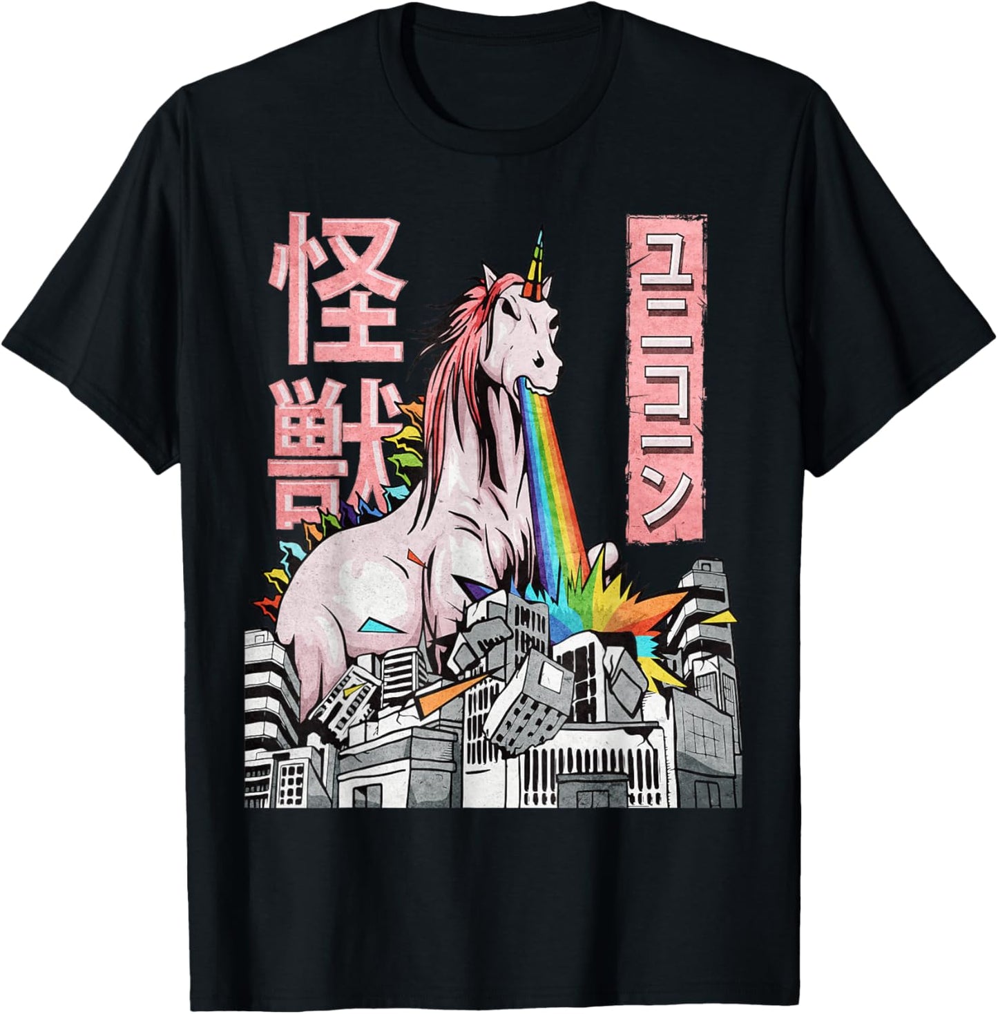 Kaiju Unicorn Japanese Monster Unicorn Anime Merch Manga T-Shirt - T-Shirt | Black